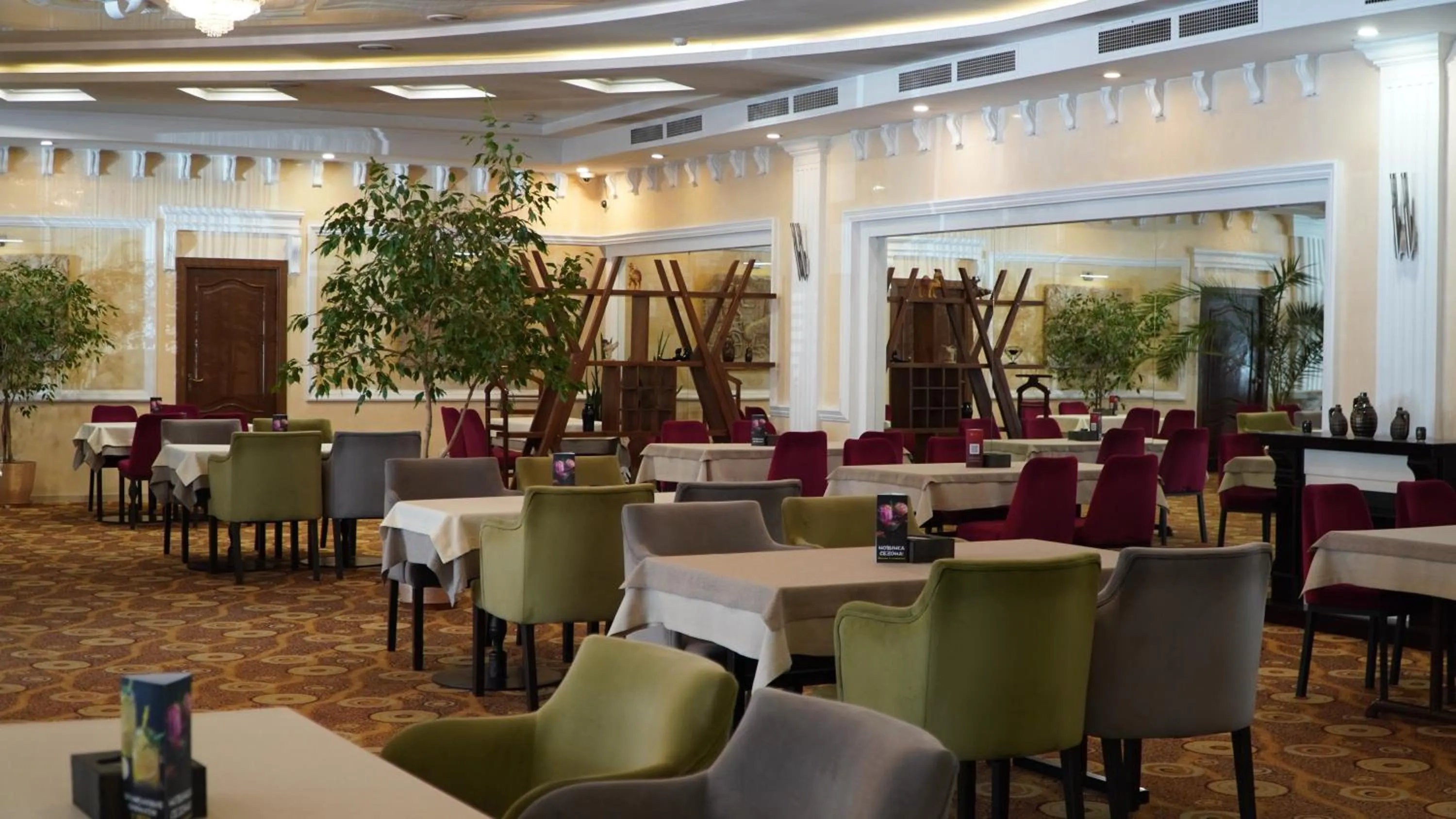 Restaurant/places to eat in Golden Dragon