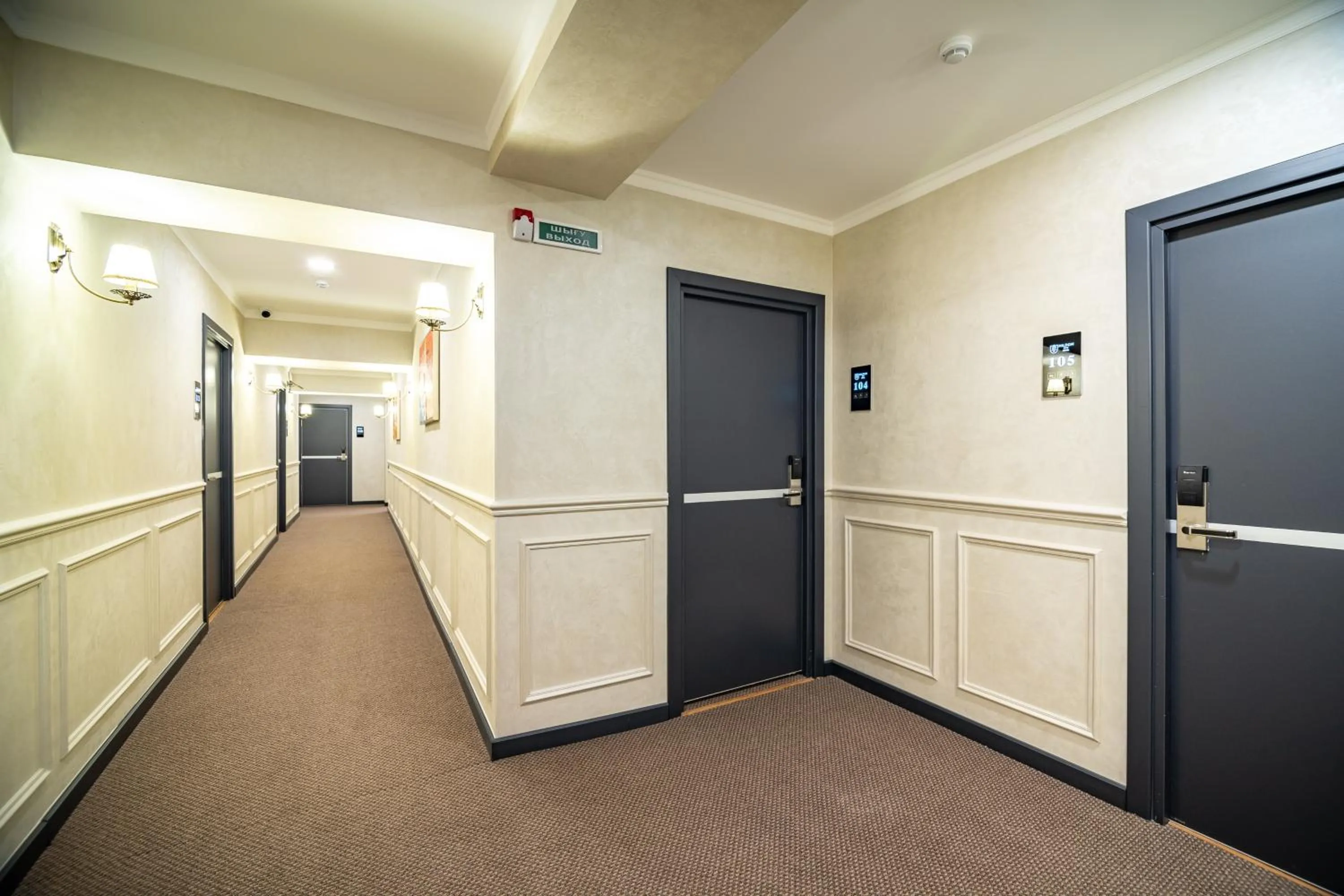 Property building in Mildom City Hotel