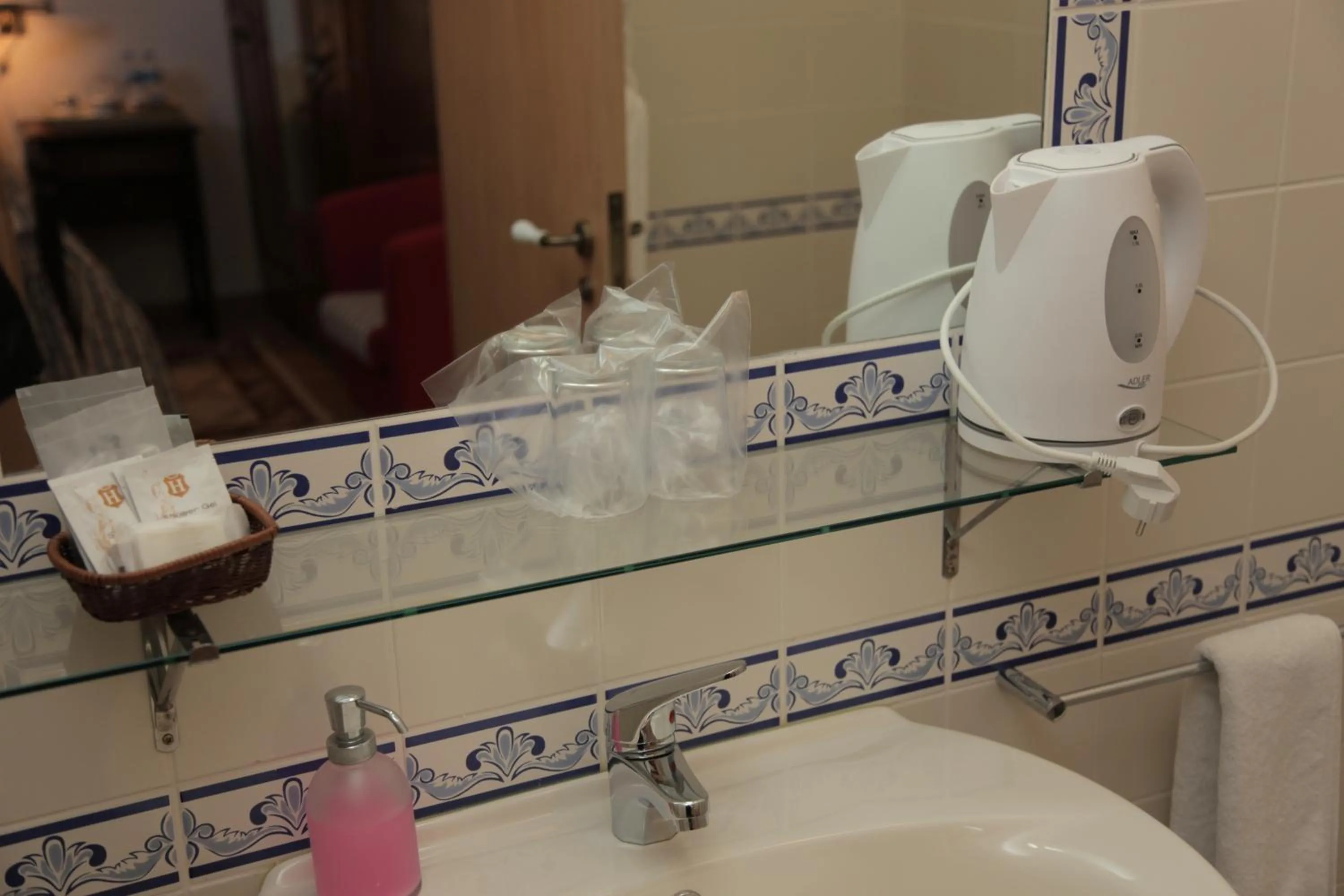 Toilet in Solar Quinta de São Carlos