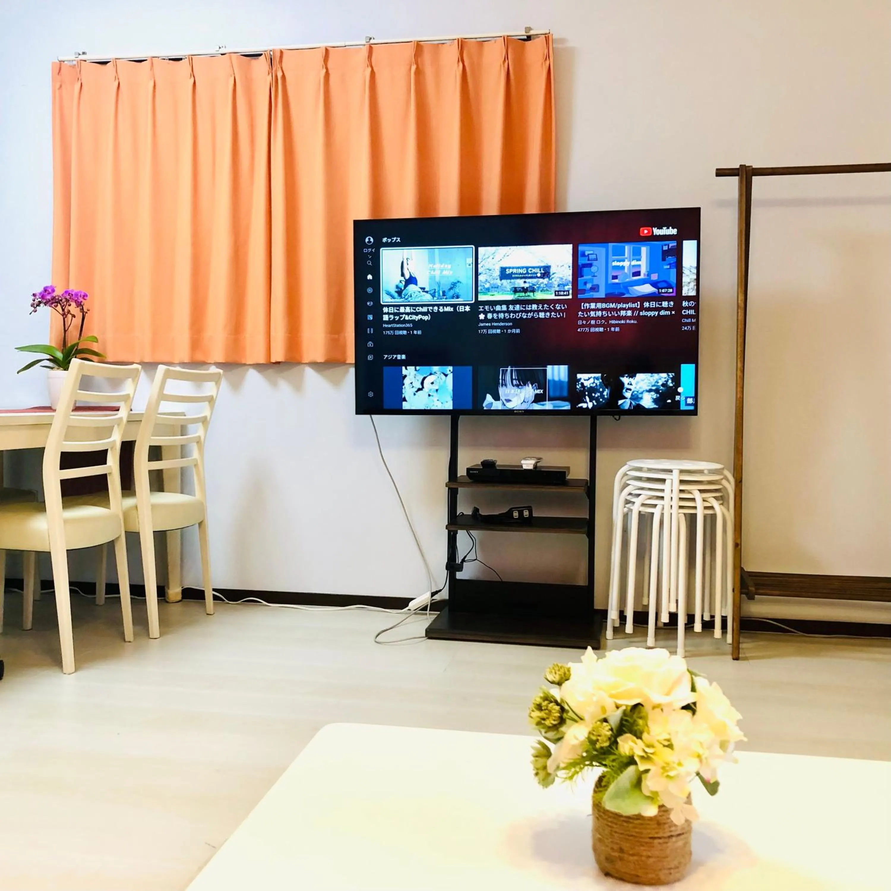 Communal lounge/ TV room in K House