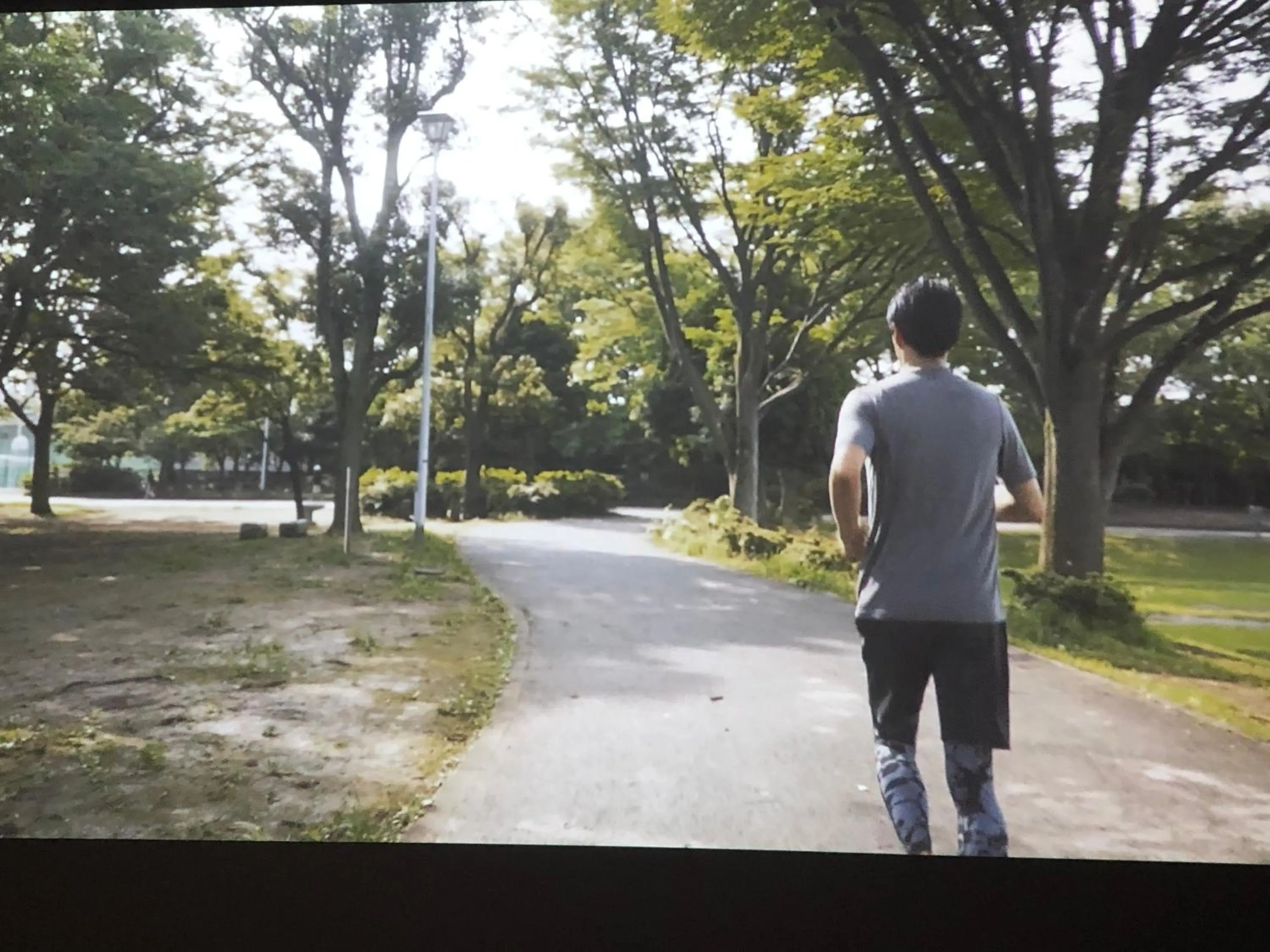 Neighbourhood in K House