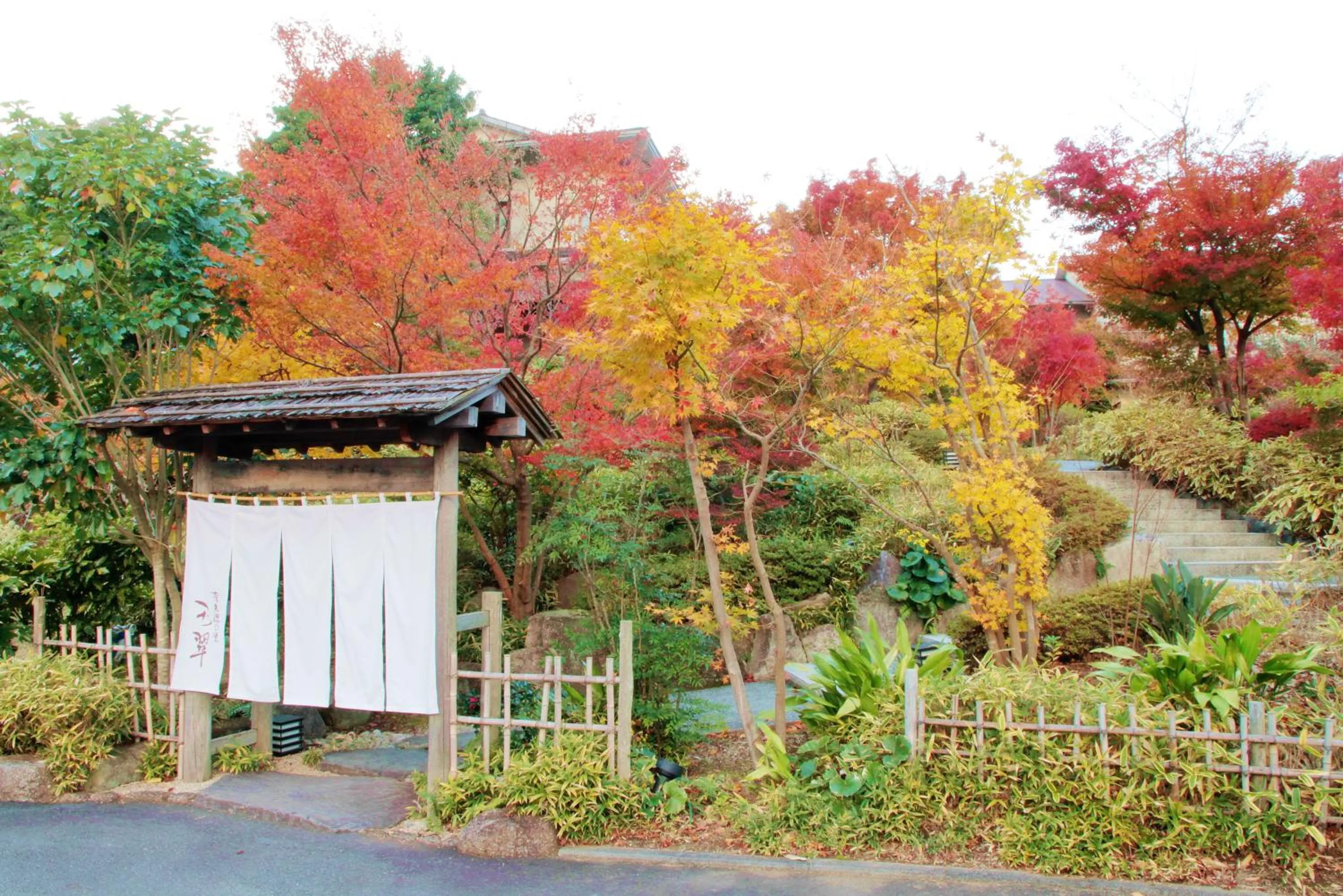 Facade/entrance in Narashino no sato Gyokusui -6 years or older-