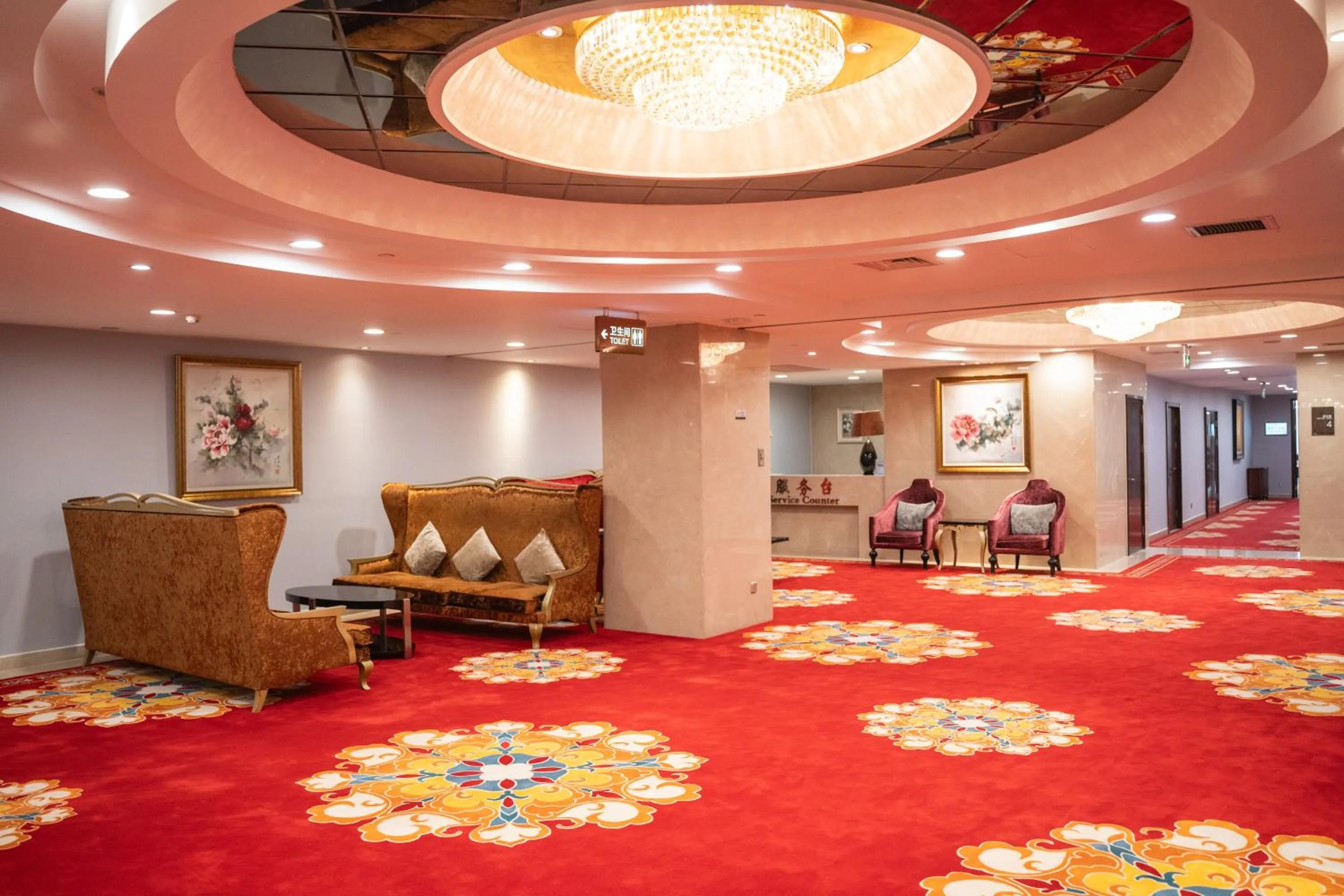 Ritan Hotel Downtown Beijing