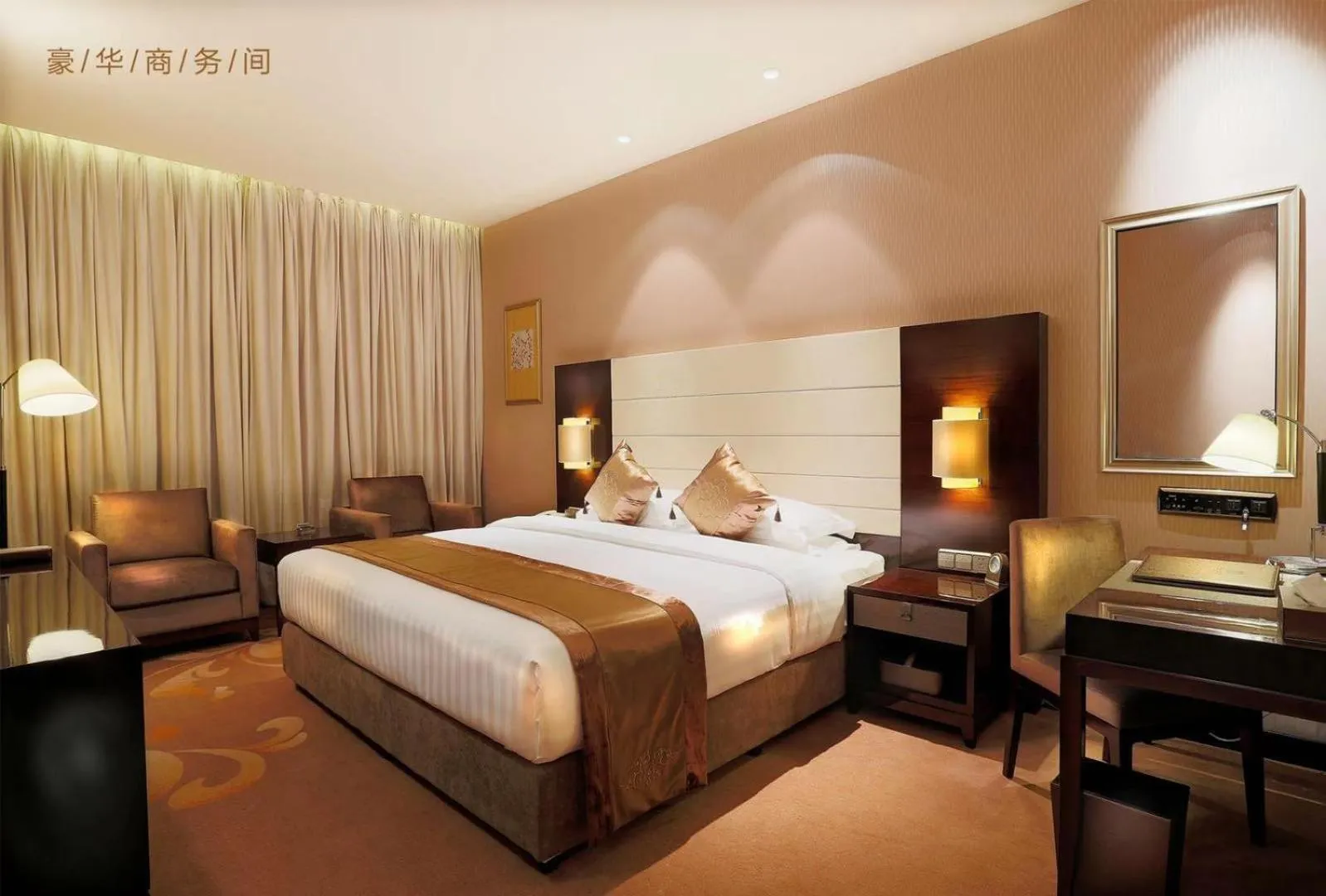 Bed in Ritan Hotel Downtown Beijing