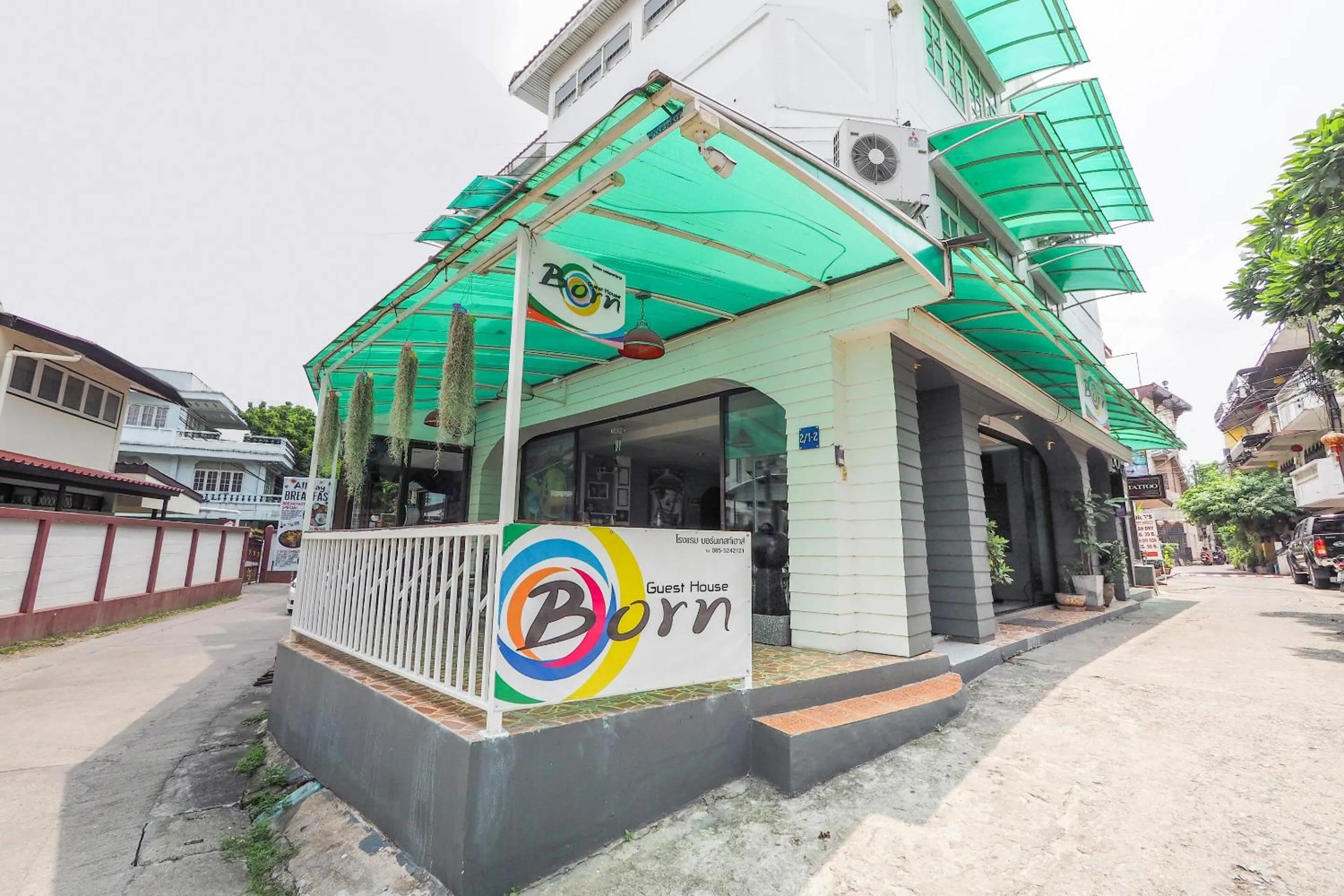 Facade/entrance in Born Guest House