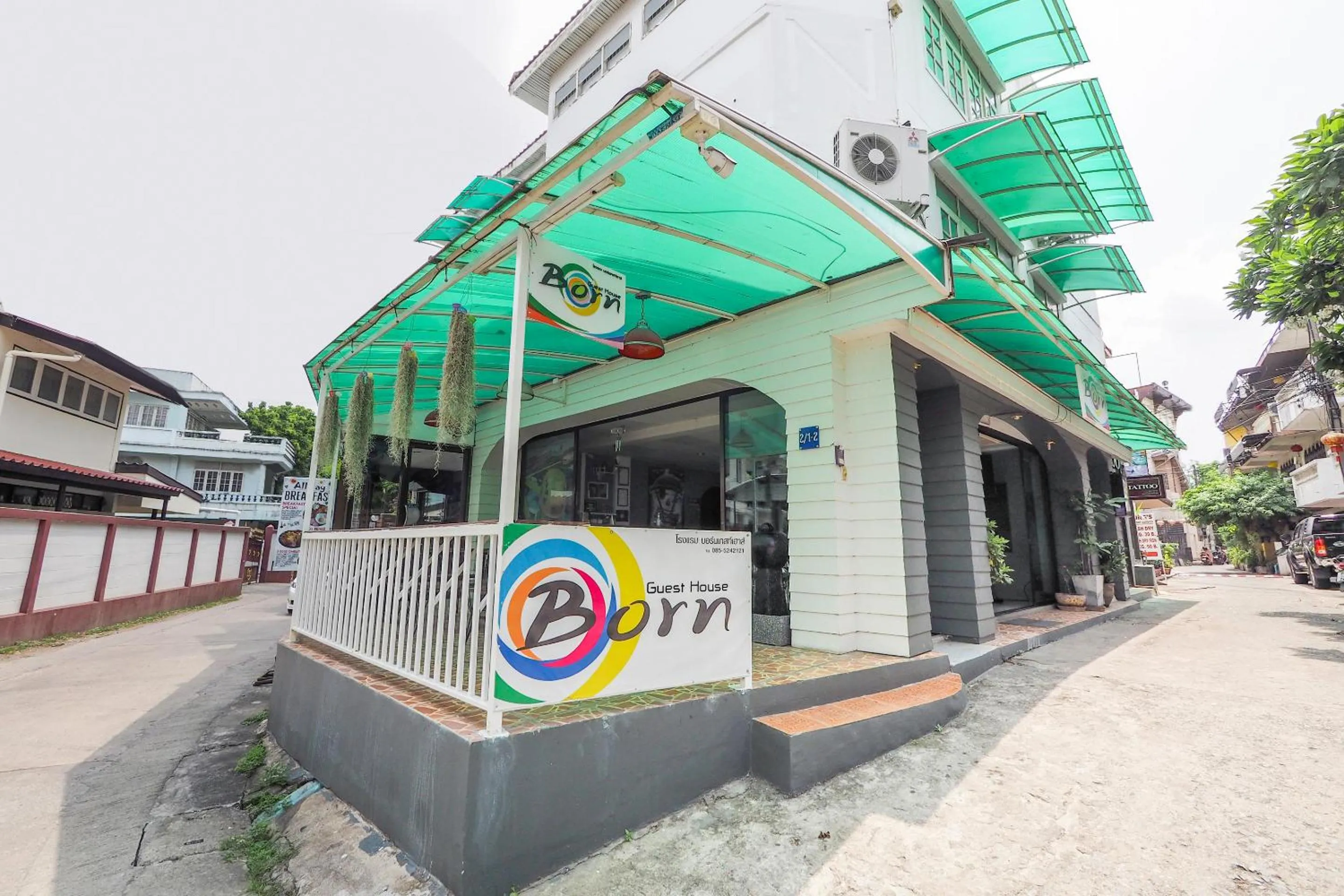 Facade/entrance in Born Guest House