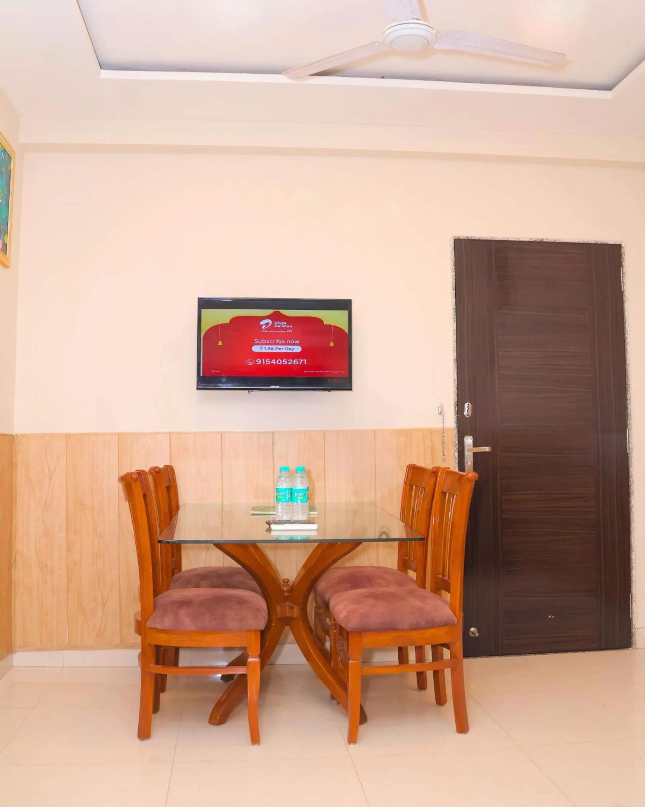 Hotel Shri Radha Nikunj - Opposite Prem Mandir