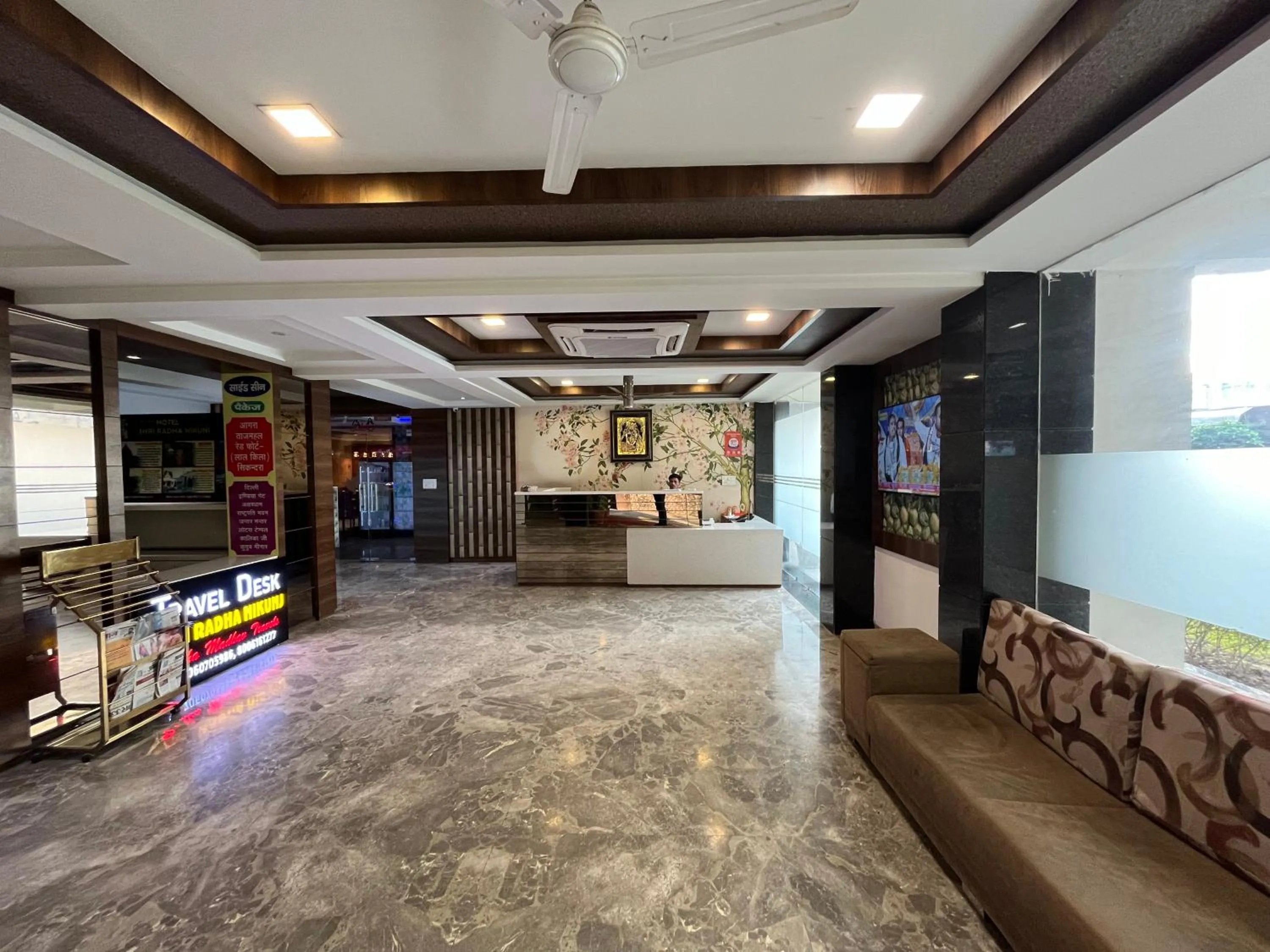 Hotel Shri Radha Nikunj - Opposite Prem Mandir