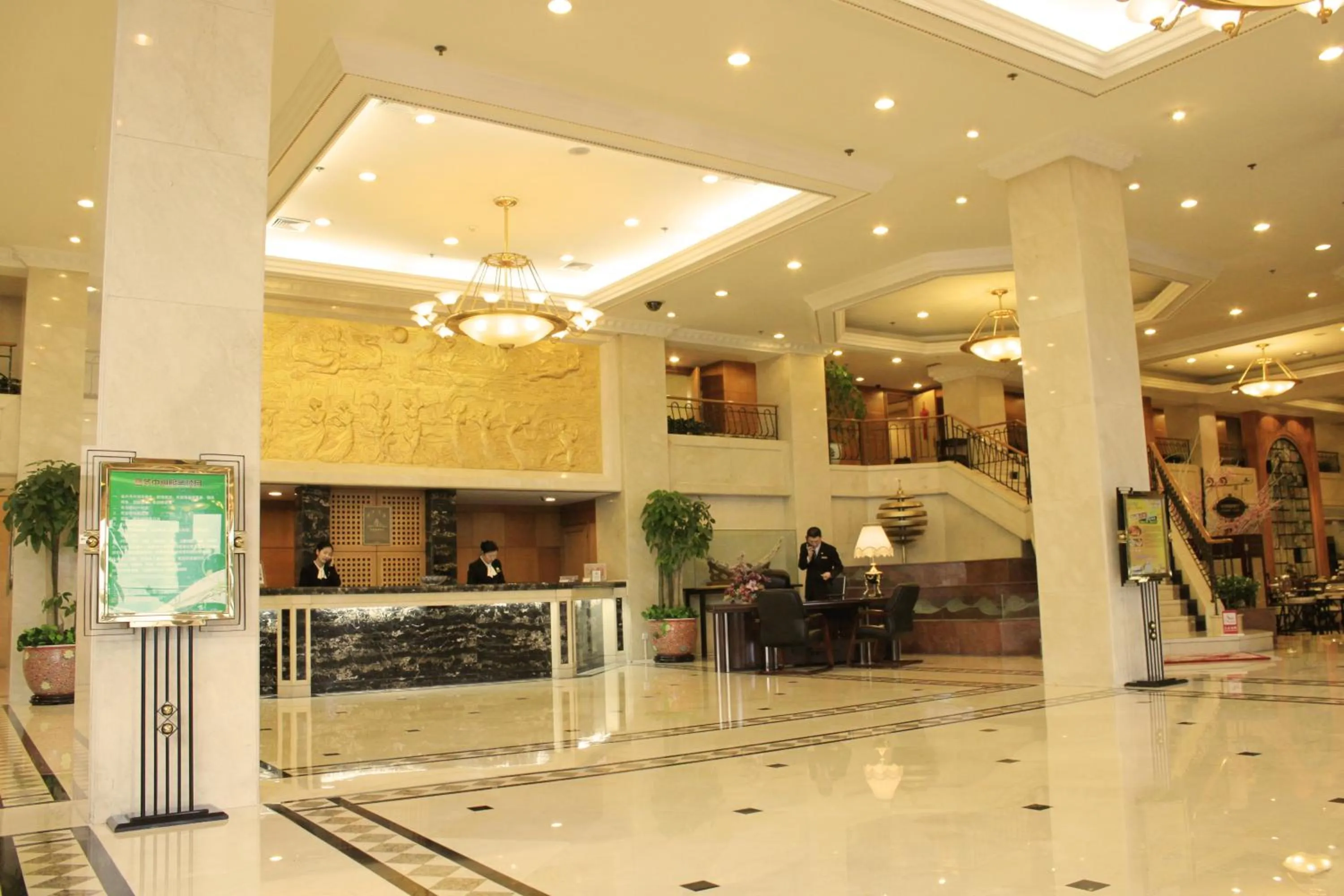 Lobby or reception in Qingdao Oceanwide Elite Hotel