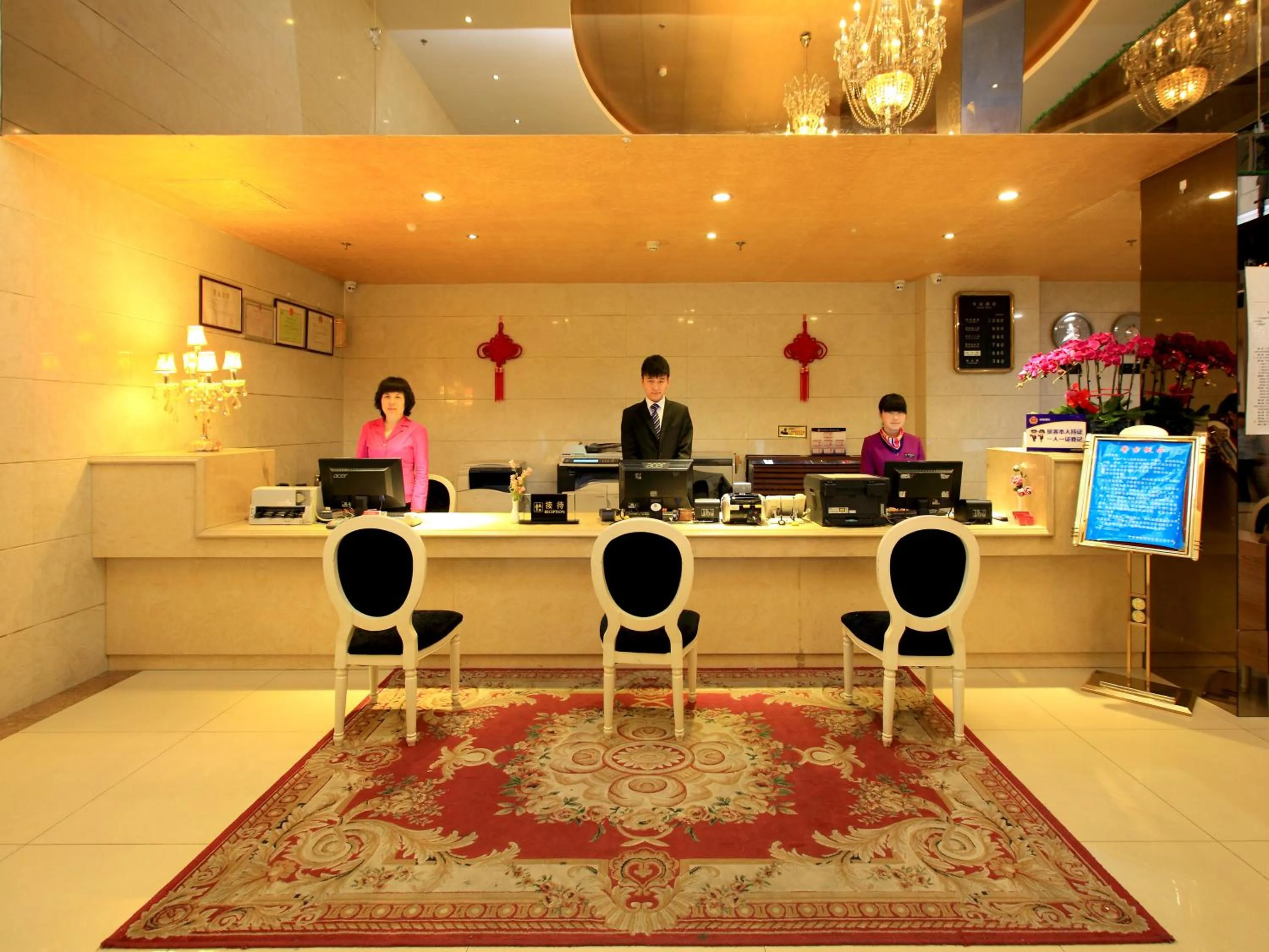 Lobby or reception, Kitchen/Kitchenette in Capital Airport International Hotel