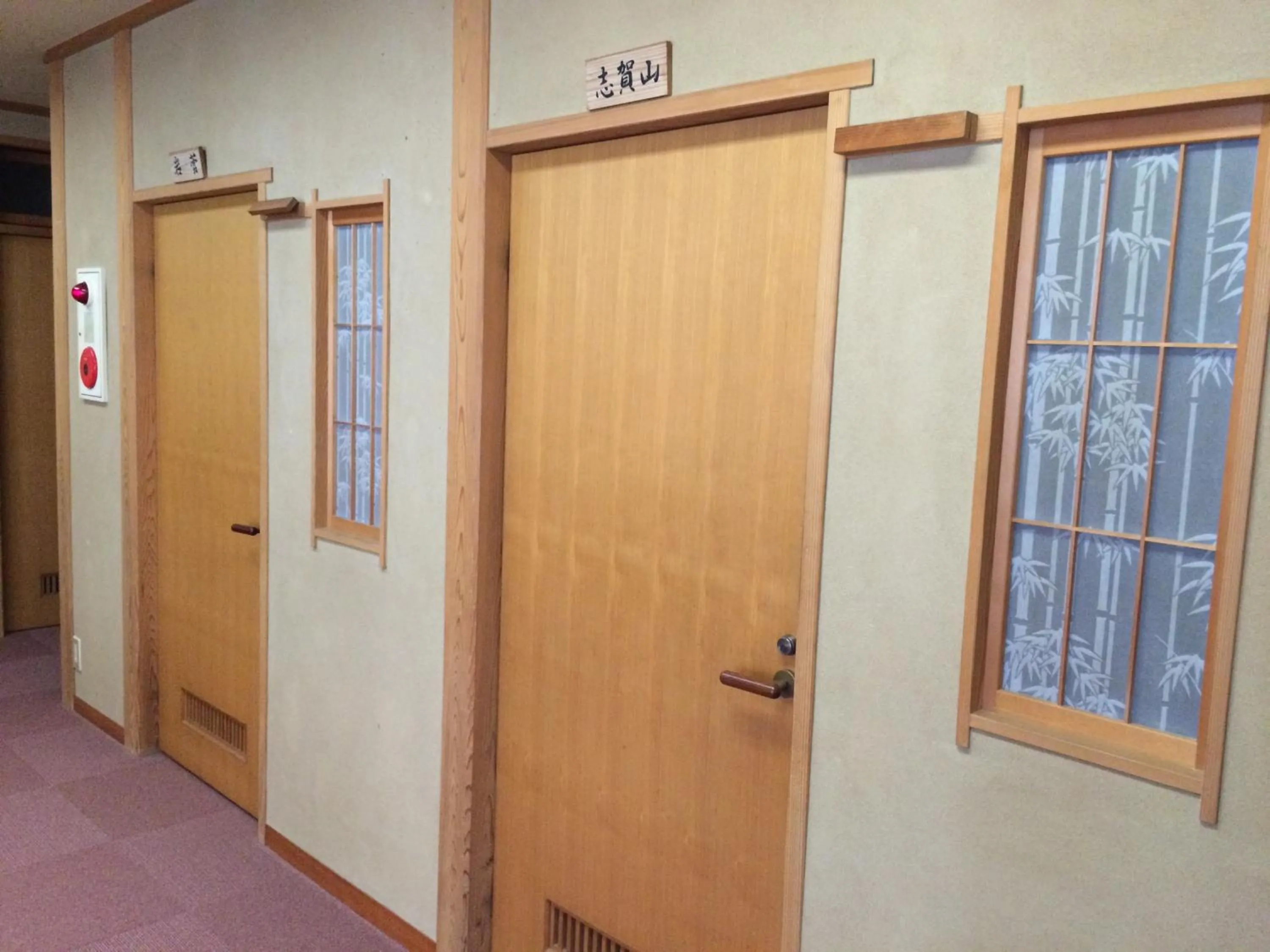 Other in Yudanaka Onsen Yamazakiya