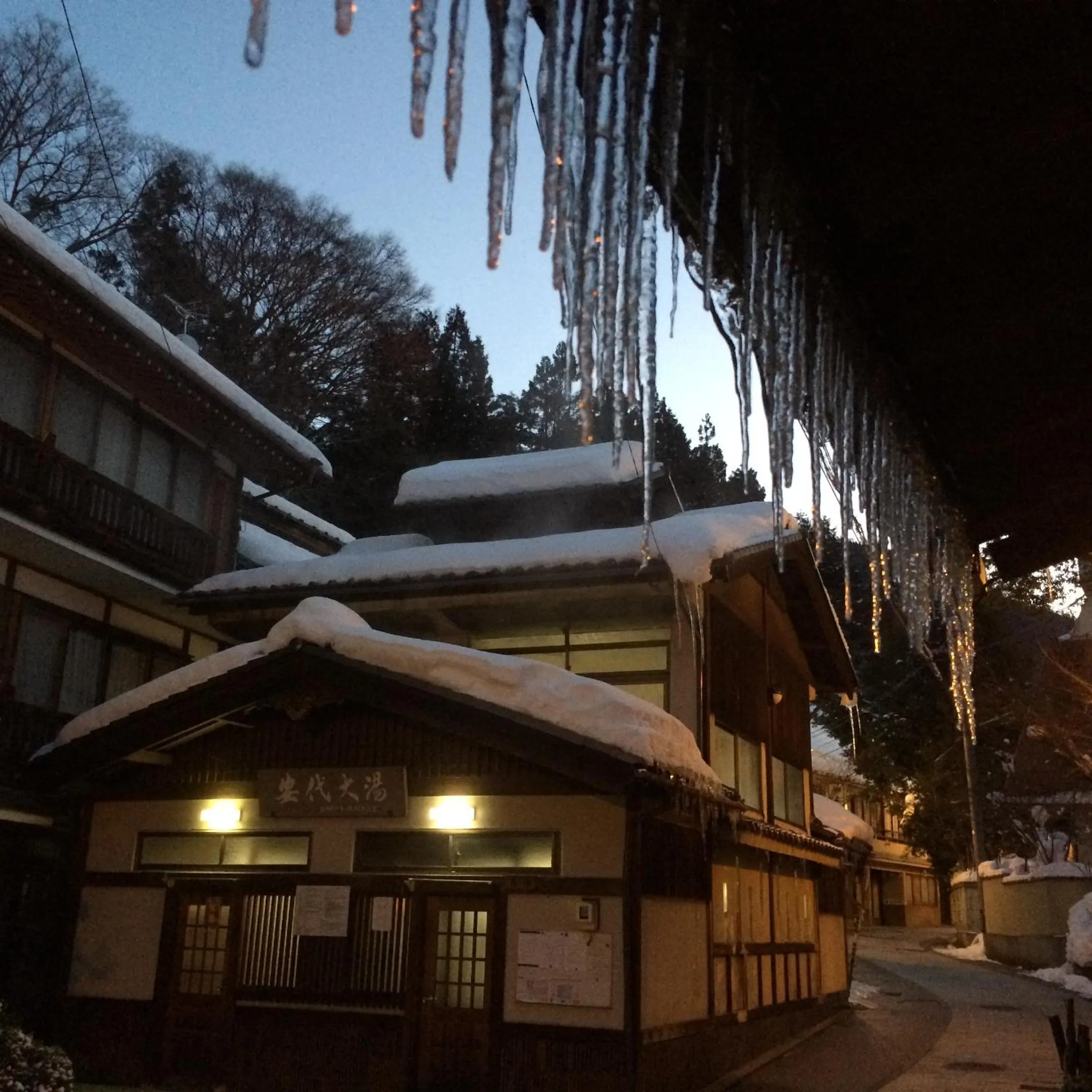 Yudanaka Onsen Yamazakiya