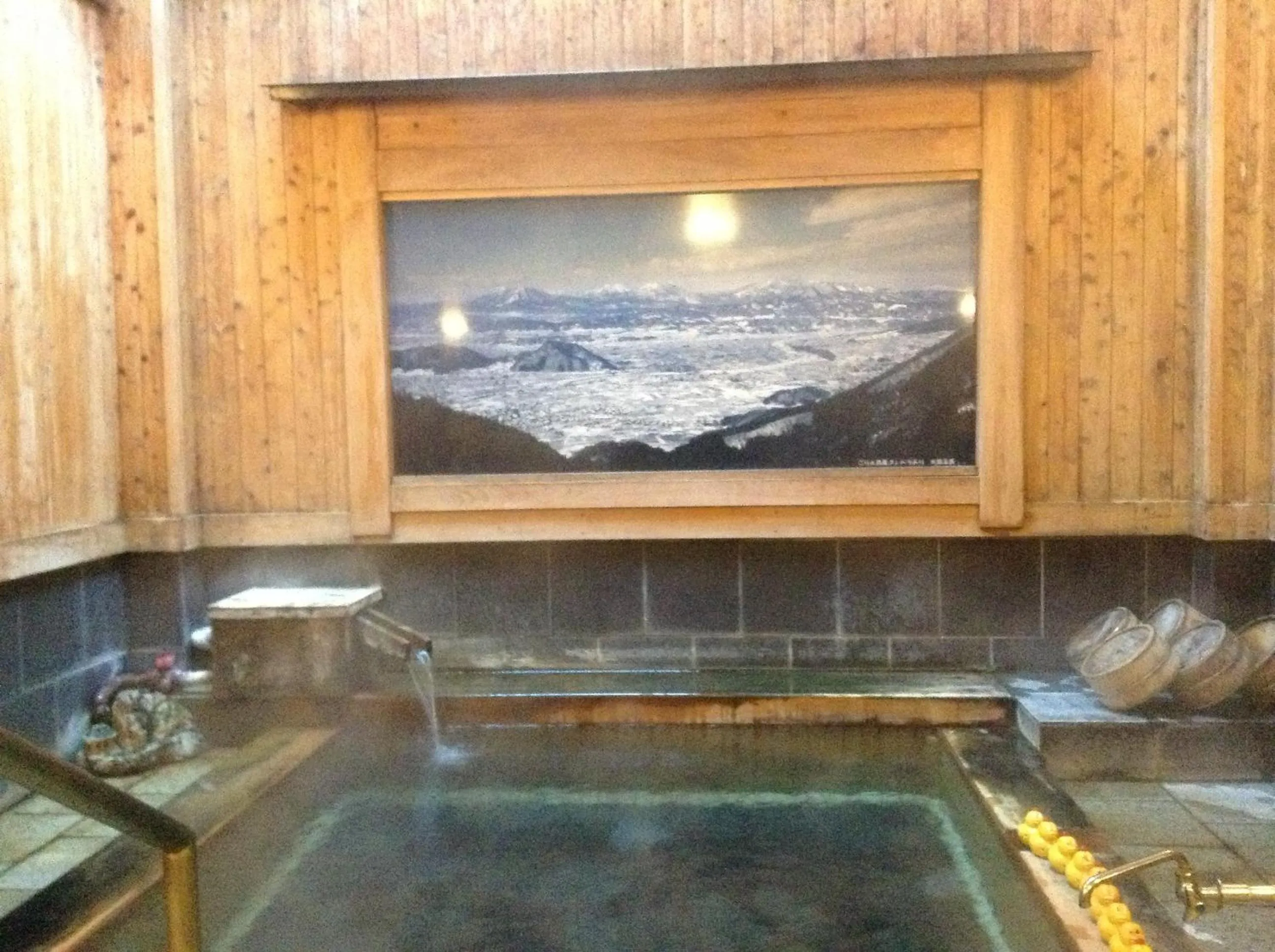 Hot Spring Bath in Yudanaka Onsen Yamazakiya