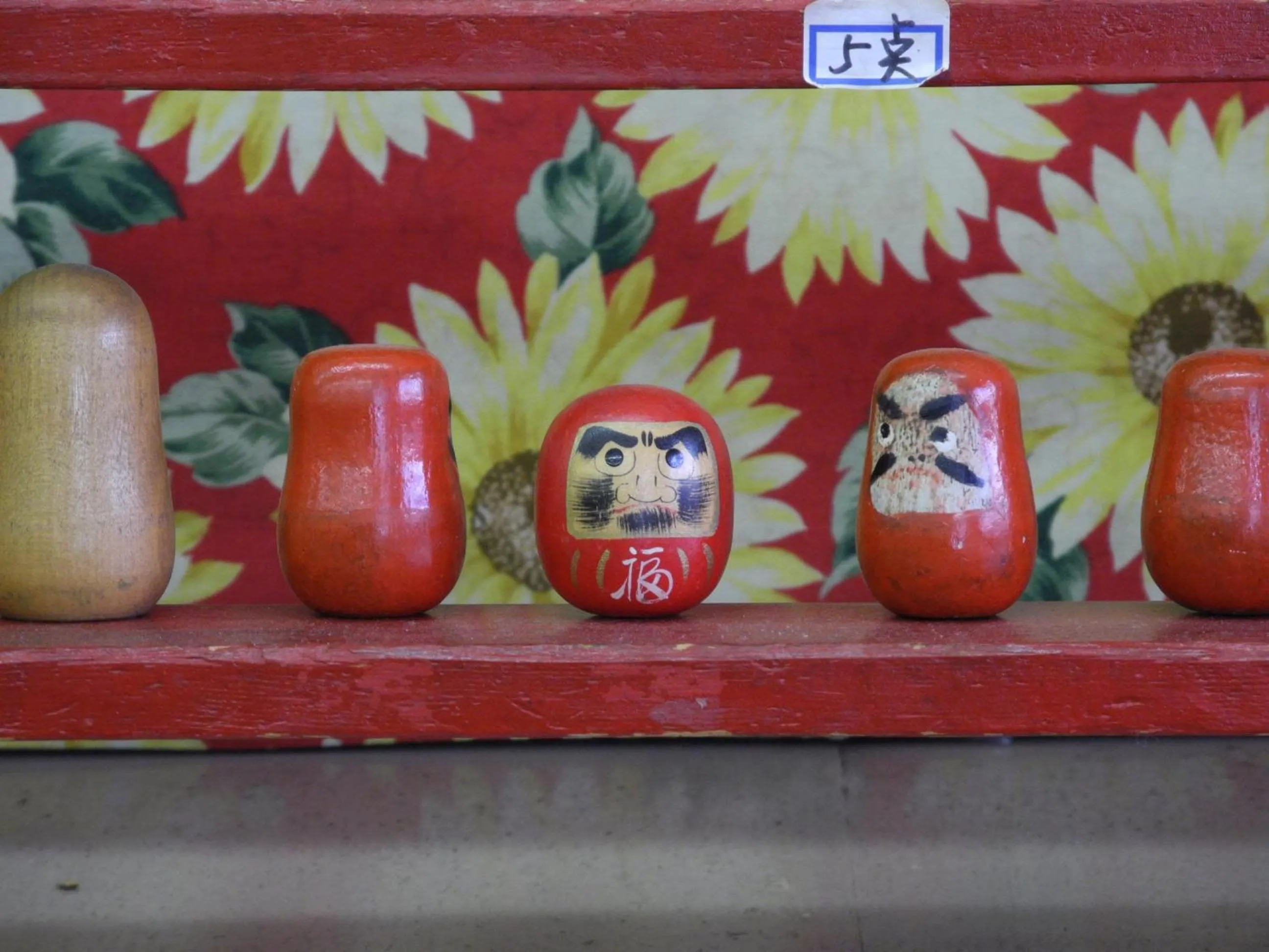 Decorative detail in Yudanaka Onsen Yamazakiya