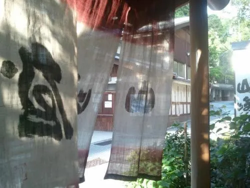 Yudanaka Onsen Yamazakiya