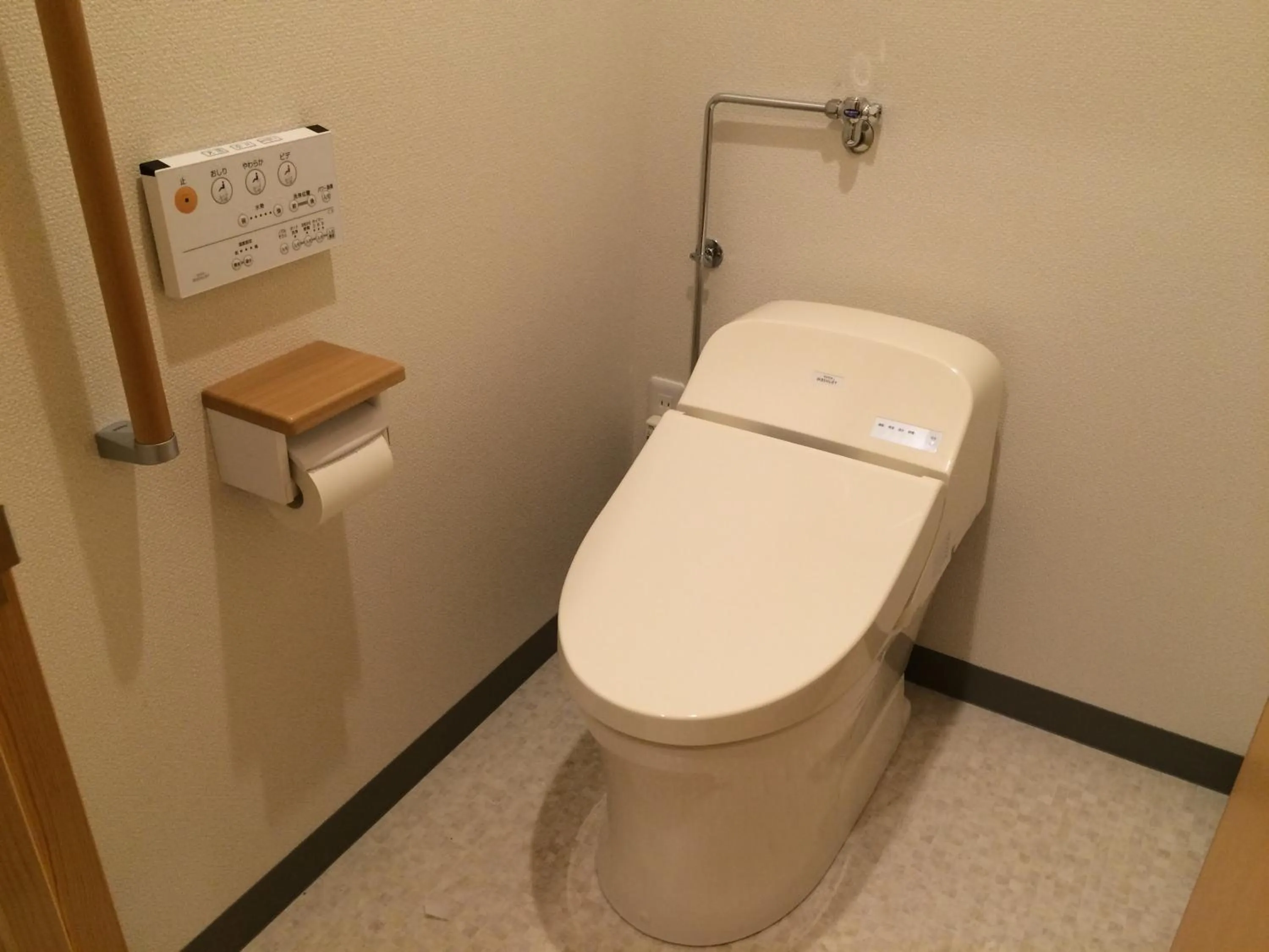 Toilet in Yudanaka Onsen Yamazakiya