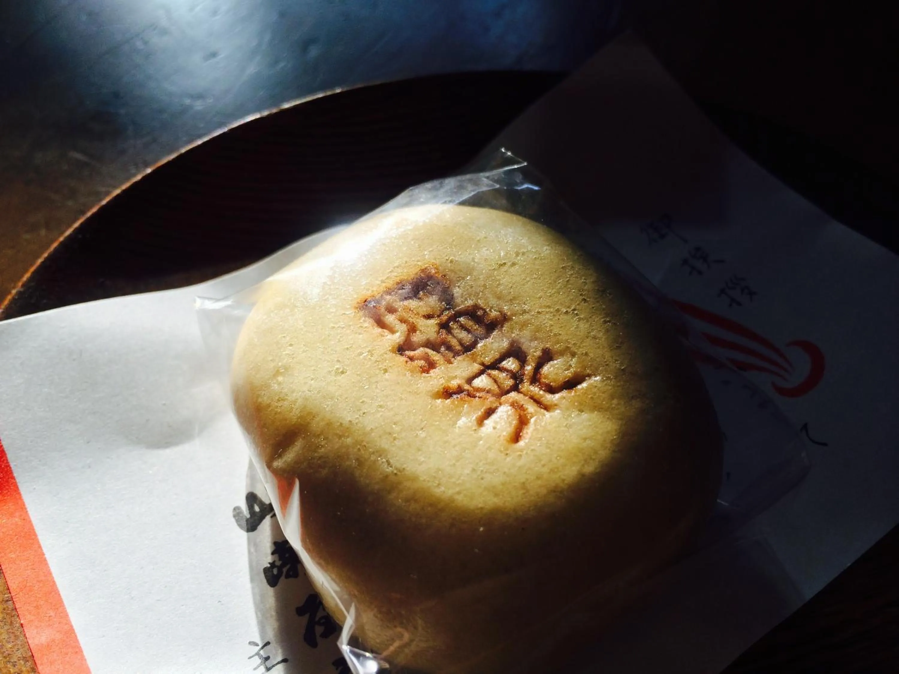 Food and drinks in Yudanaka Onsen Yamazakiya