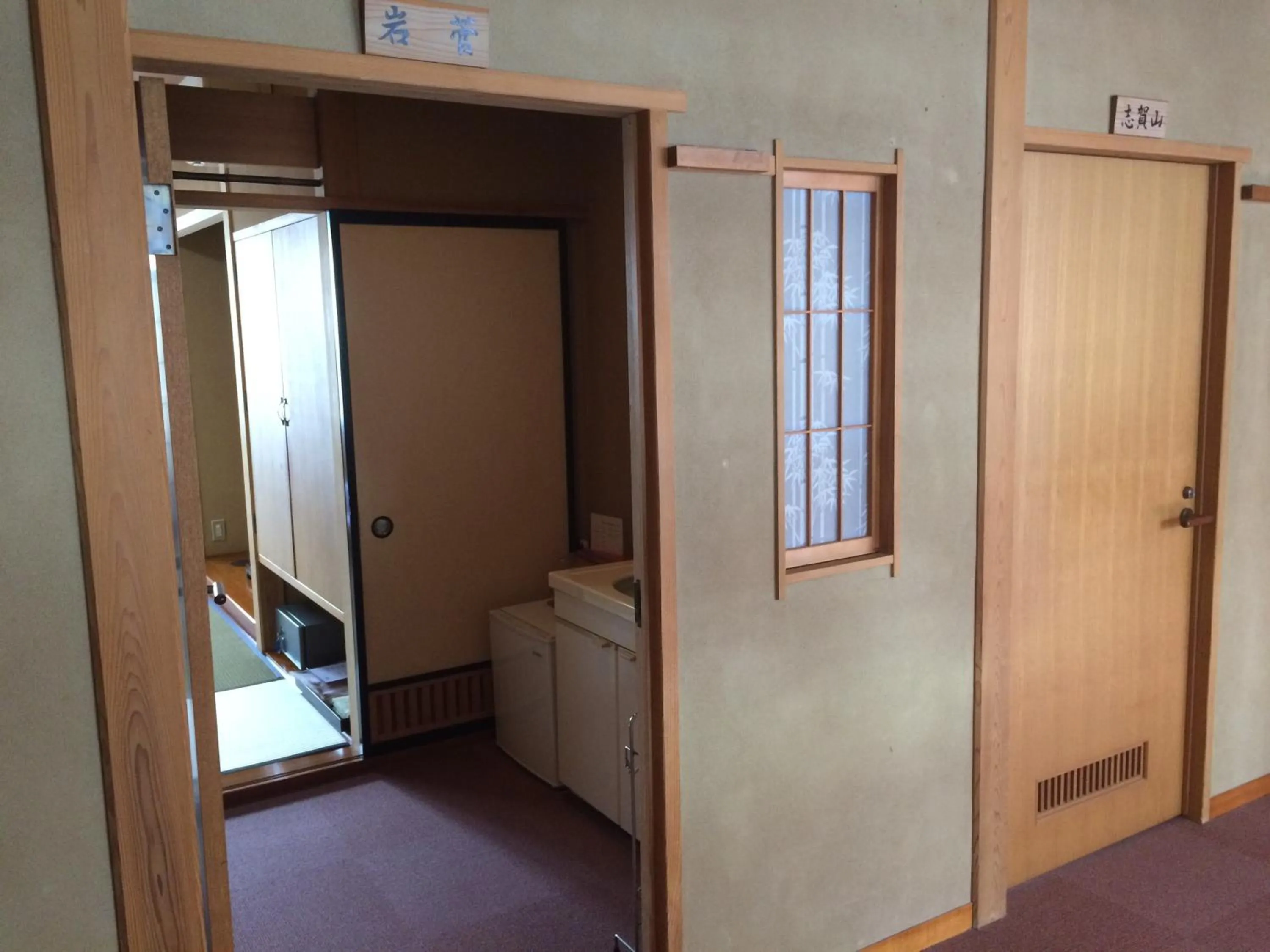 View (from property/room), Bed in Yudanaka Onsen Yamazakiya