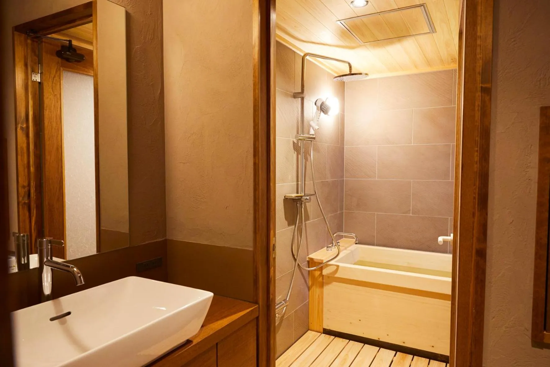 Bathroom in Ryokan Oomuraya