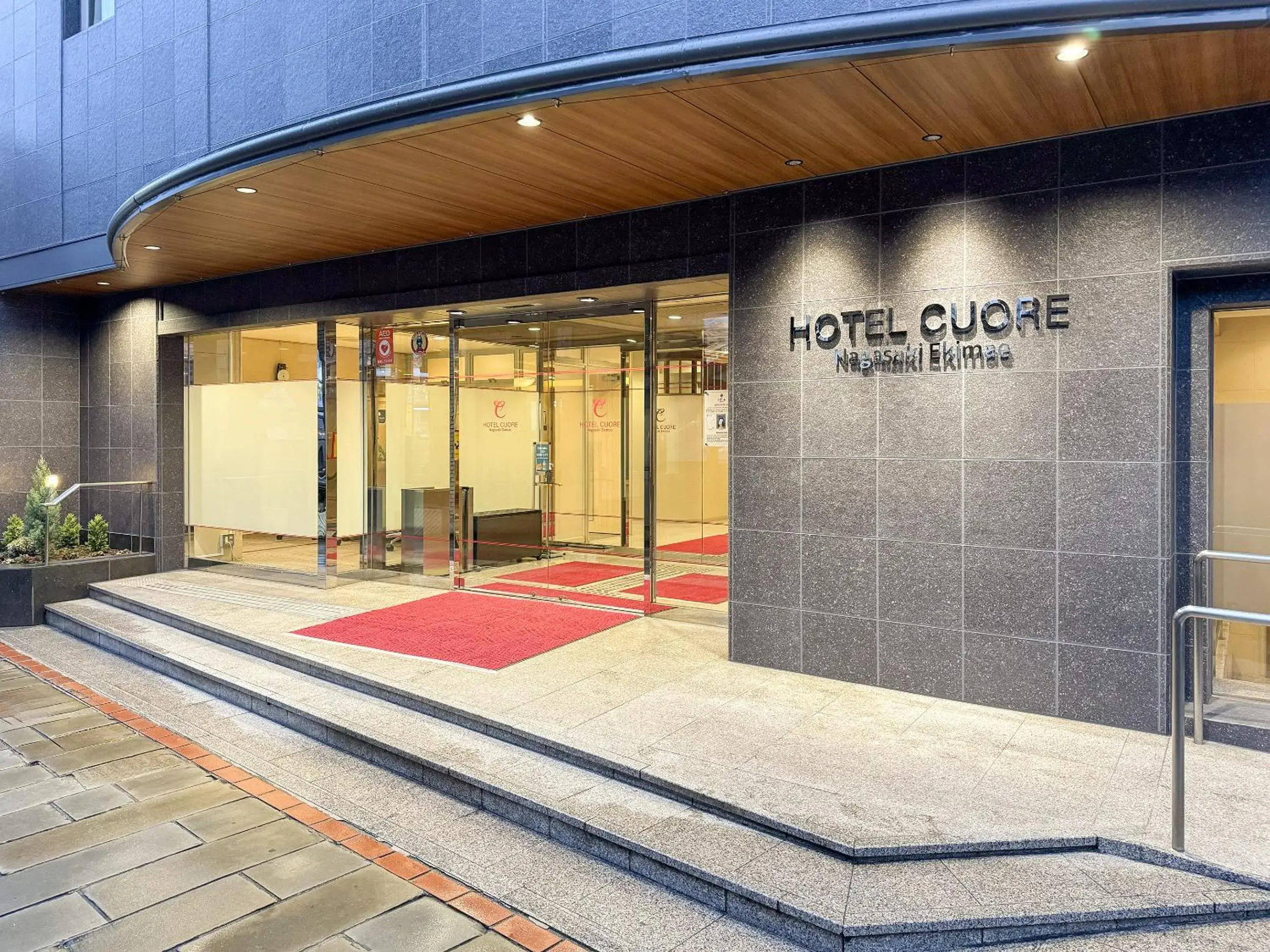 Facade/entrance in Hotel Cuore Nagasaki Ekimae Facade/entrance in Hotel Cuore Nagasaki Ekimae