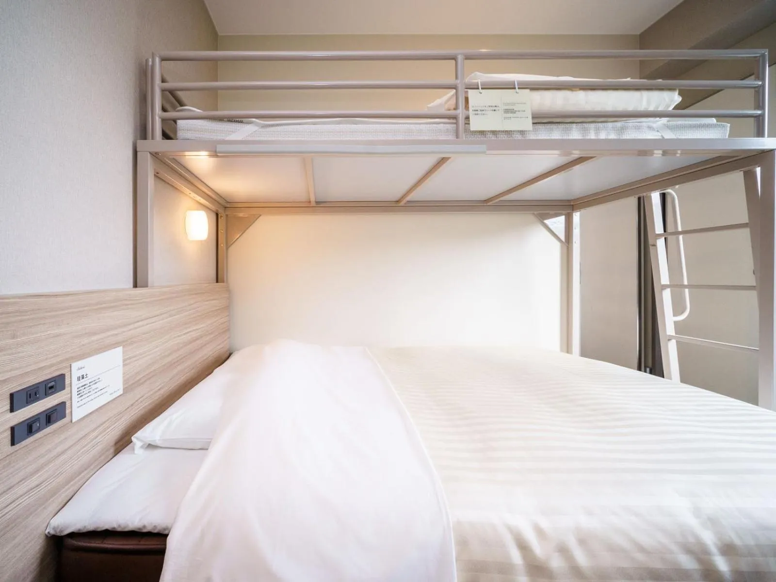 Bedroom, Bed in Super Hotel Anan Tomioka