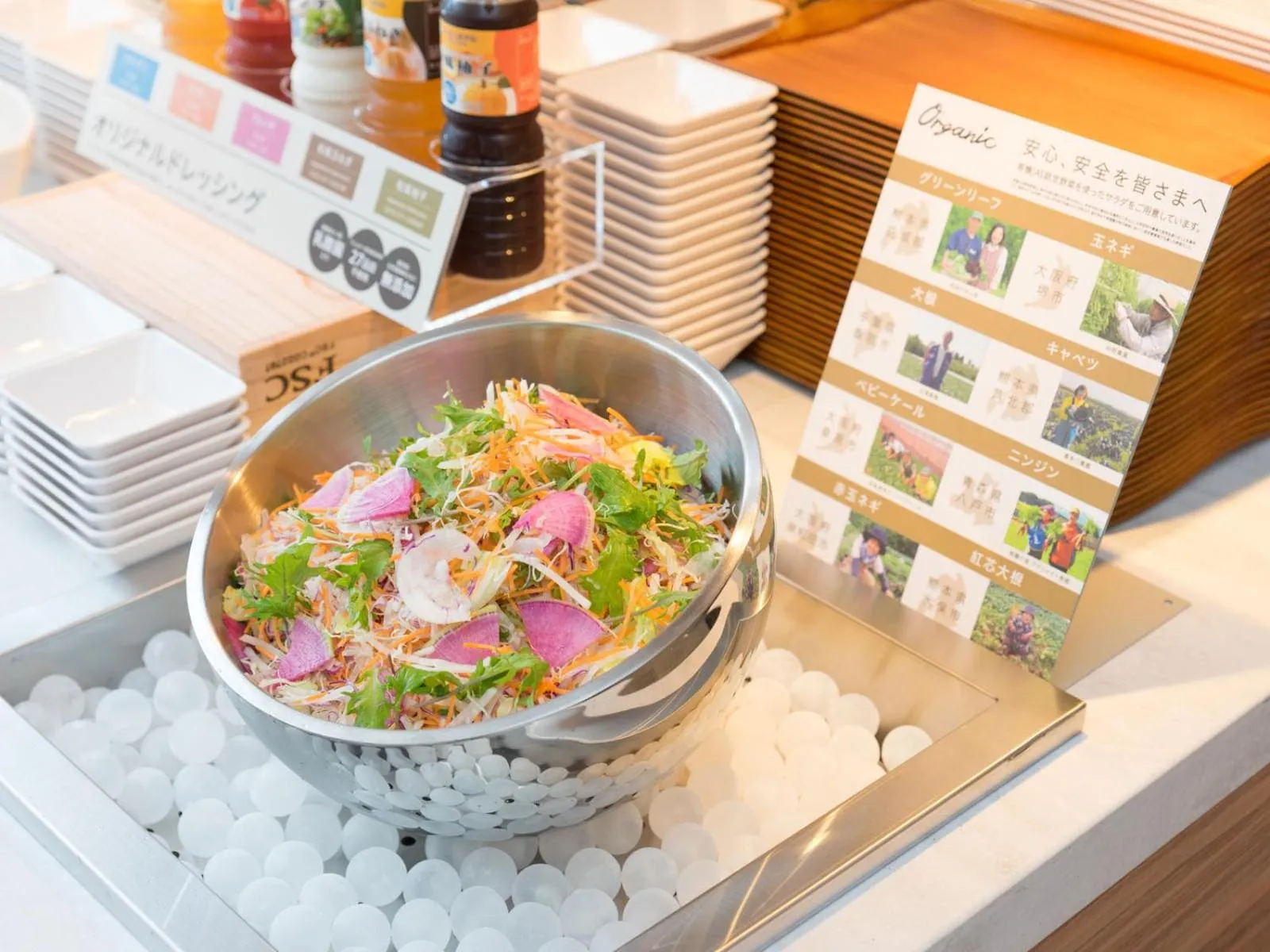 Buffet breakfast in Super Hotel Anan Tomioka