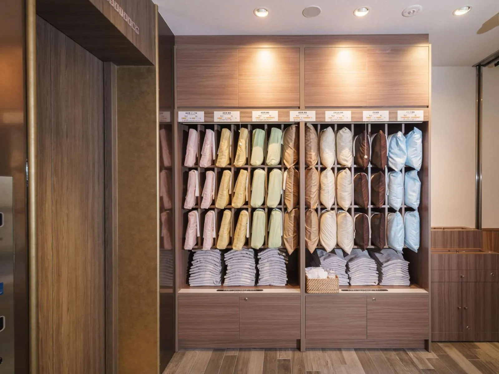 Area and facilities in Super Hotel Anan Tomioka