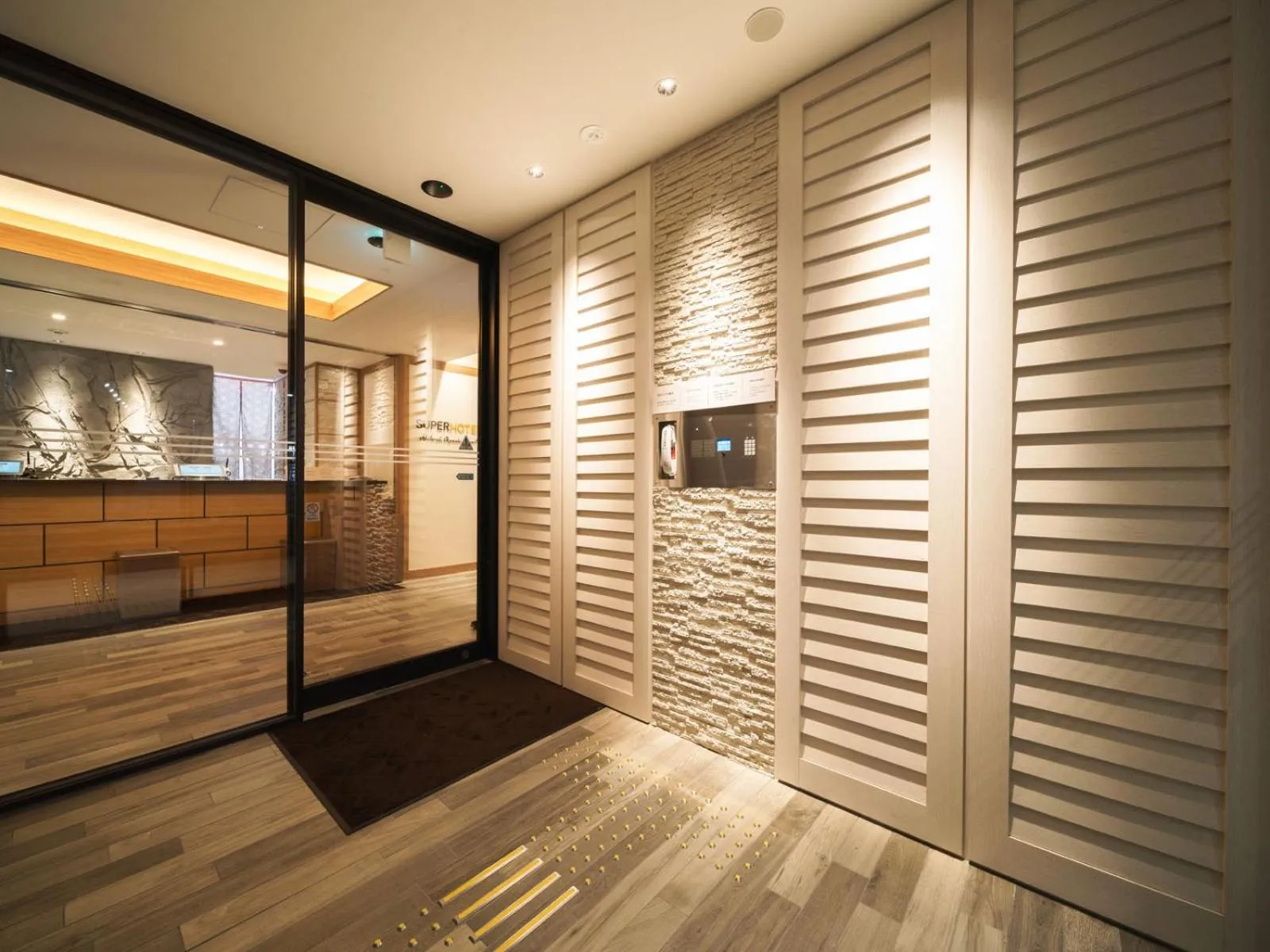 Facade/entrance in Super Hotel Anan Tomioka