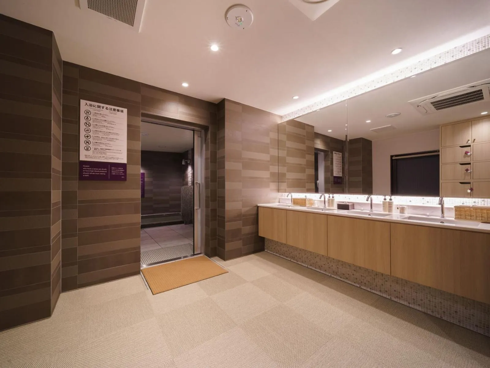 Hot Spring Bath in Super Hotel Anan Tomioka