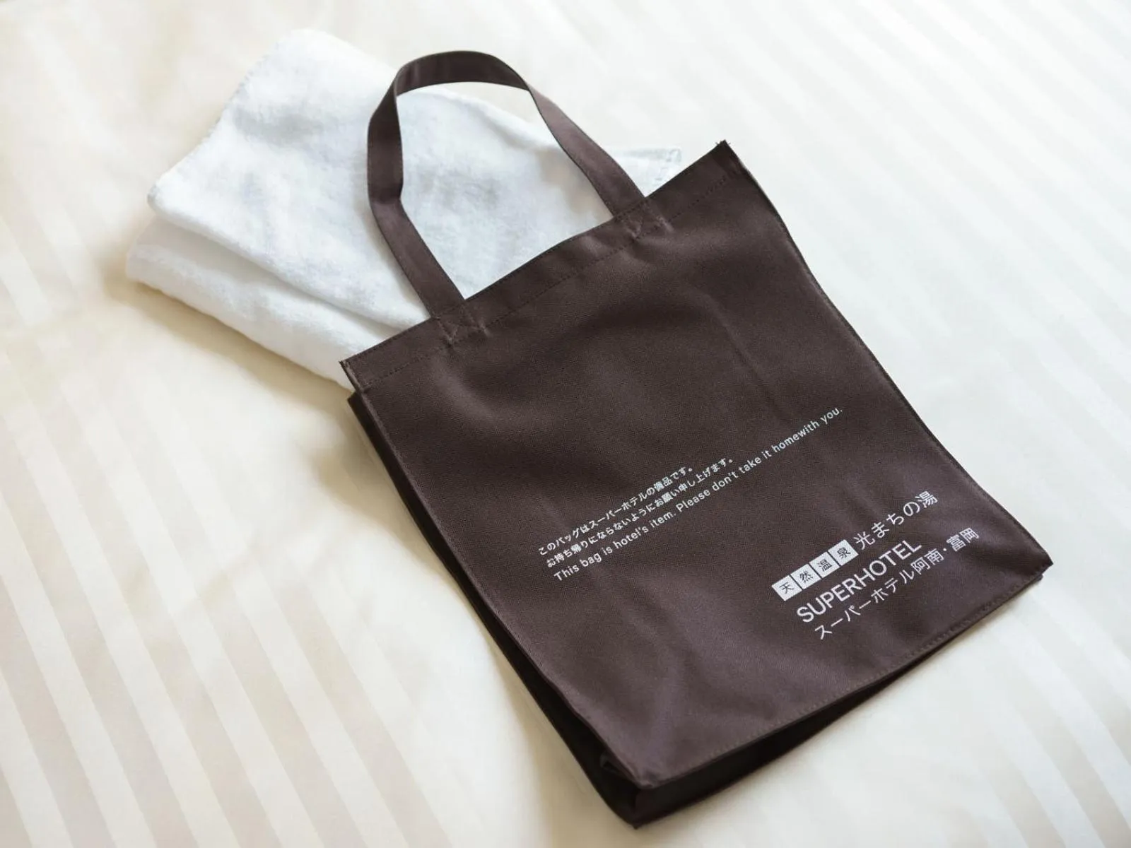 Bedroom in Super Hotel Anan Tomioka