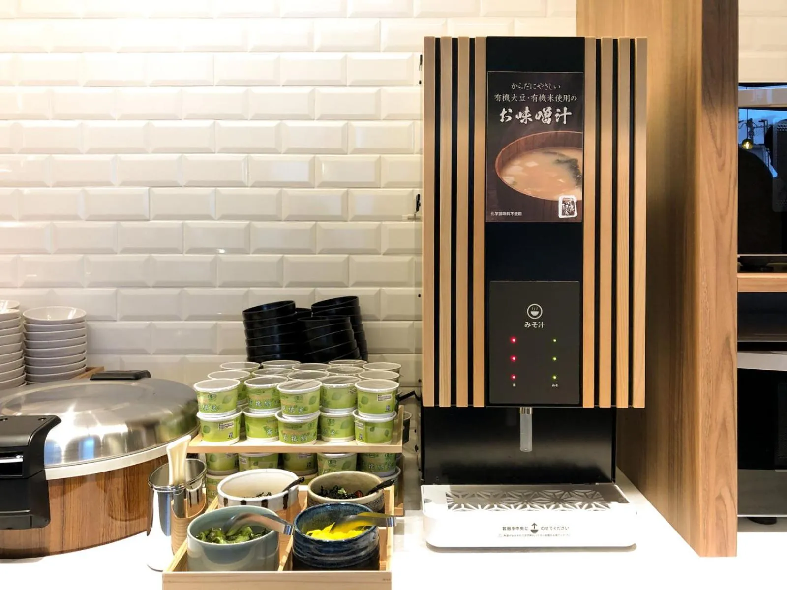 Buffet breakfast in Super Hotel Anan Tomioka