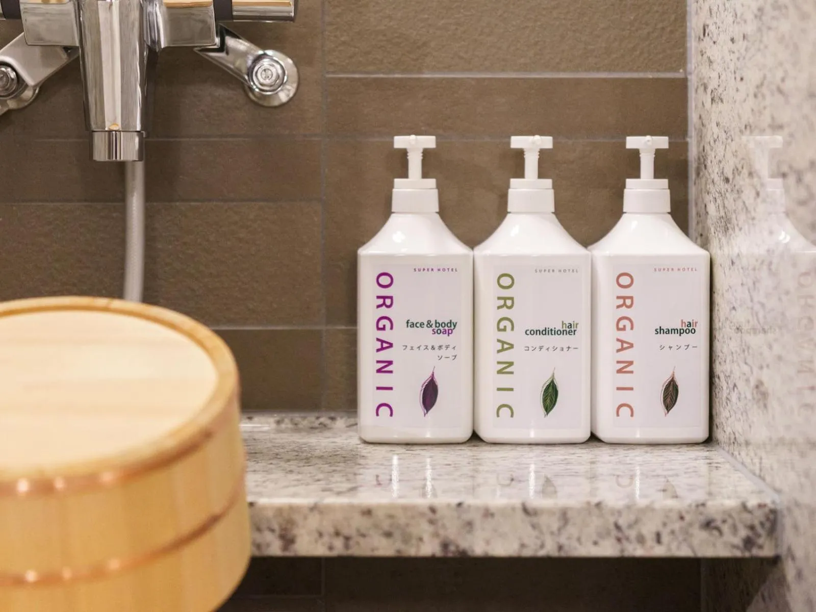 Spa and wellness centre/facilities in Super Hotel Anan Tomioka