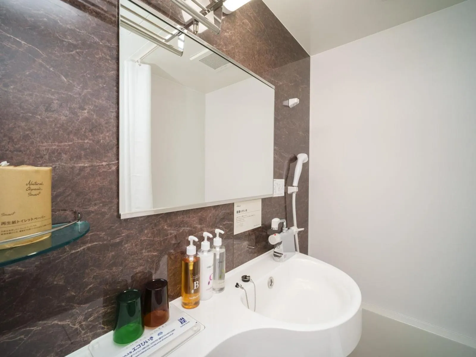 Shower in Super Hotel Anan Tomioka