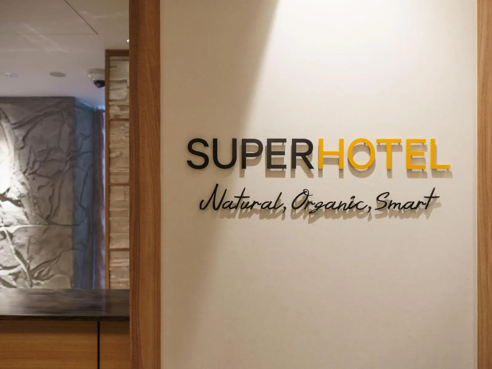 Logo/Certificate/Sign in Super Hotel Anan Tomioka