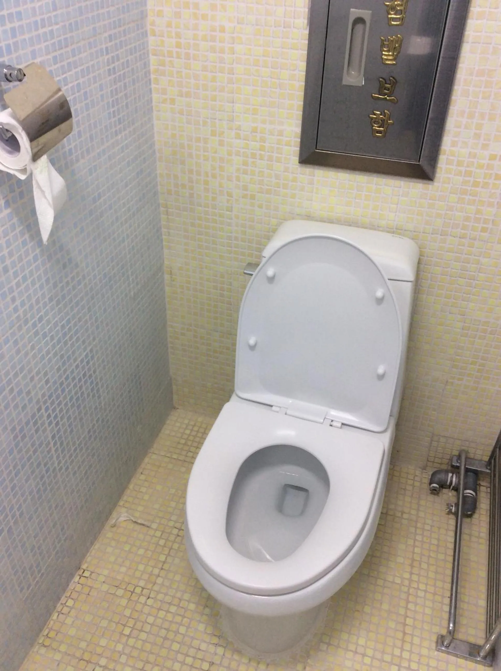 Toilet in The Core Albergue