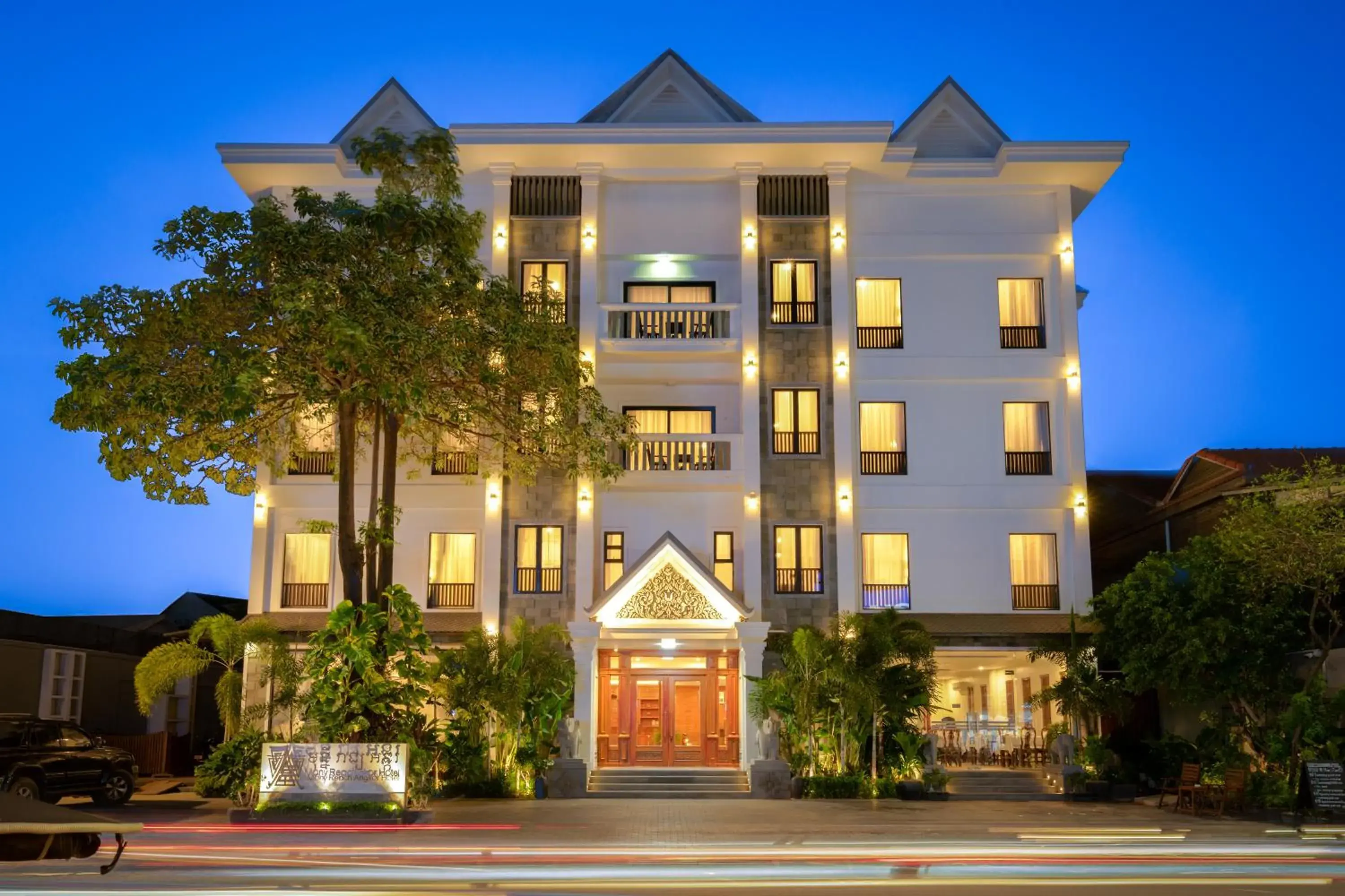 Facade/entrance in Mony Reach Angkor Hotel Facade/entrance in Mony Reach Angkor Hotel