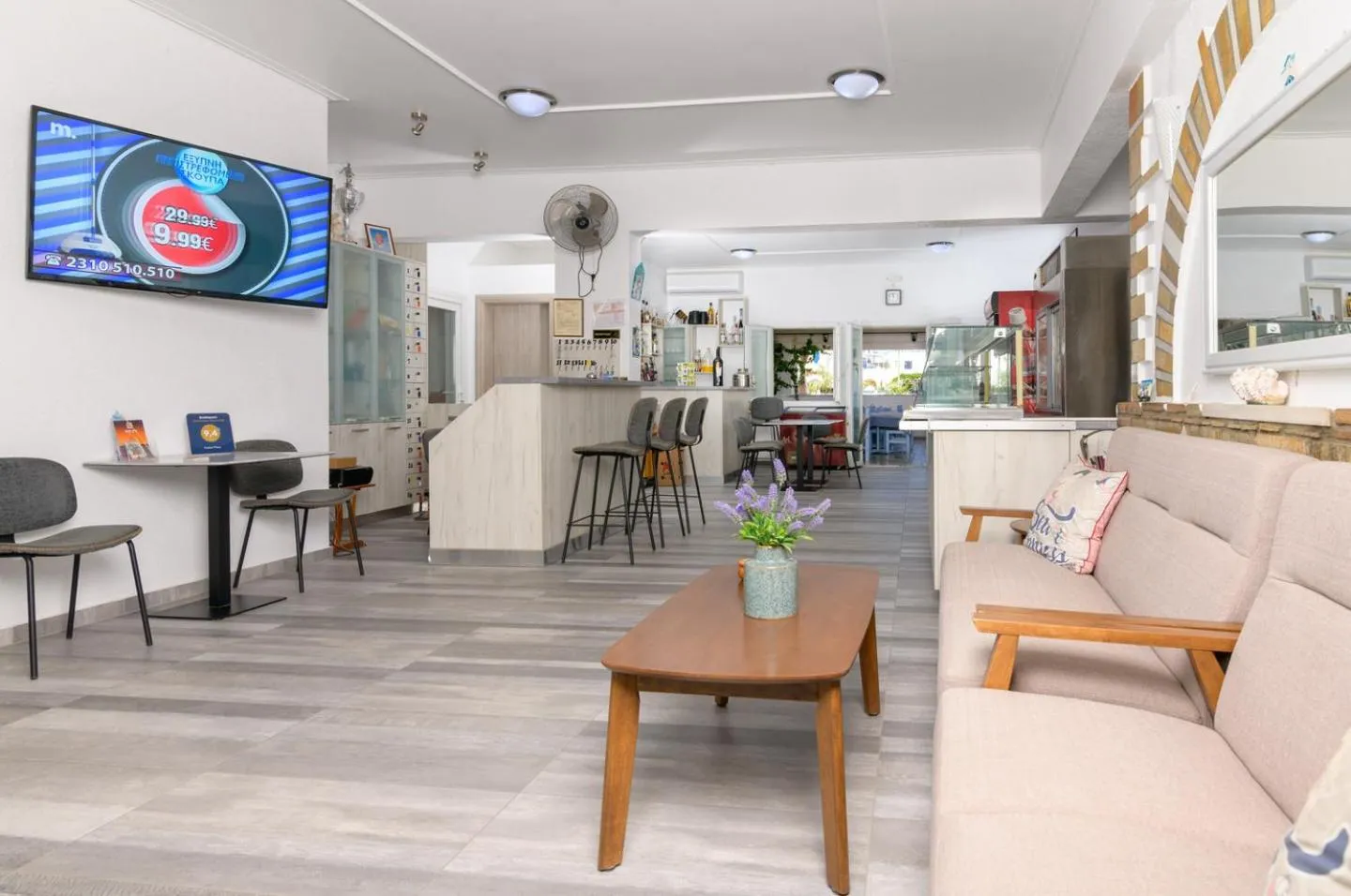 Communal lounge/ TV room in Pavlos Place