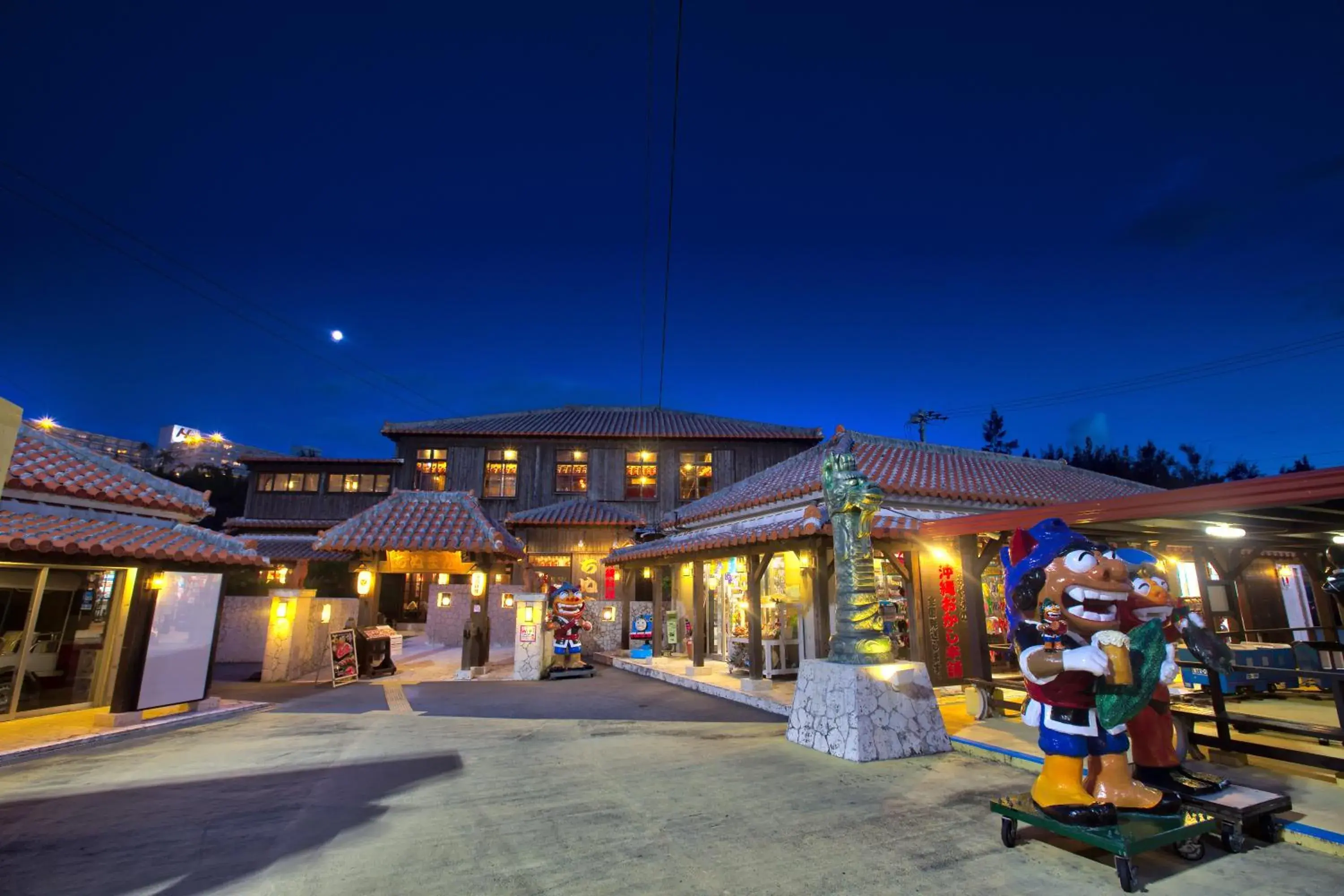 Restaurant/places to eat in Beach Resort Hotel Kalakaua Restaurant/places to eat in Beach Resort Hotel Kalakaua