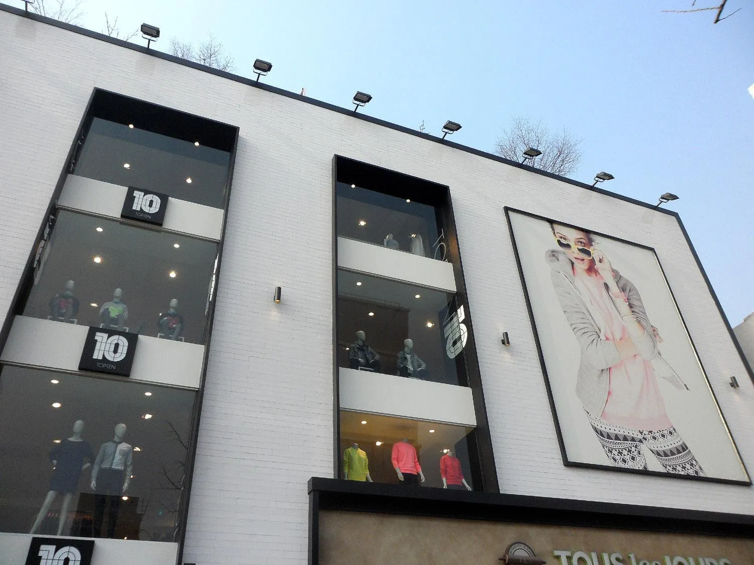 Property building in Gangnam Suncity Guesthouse