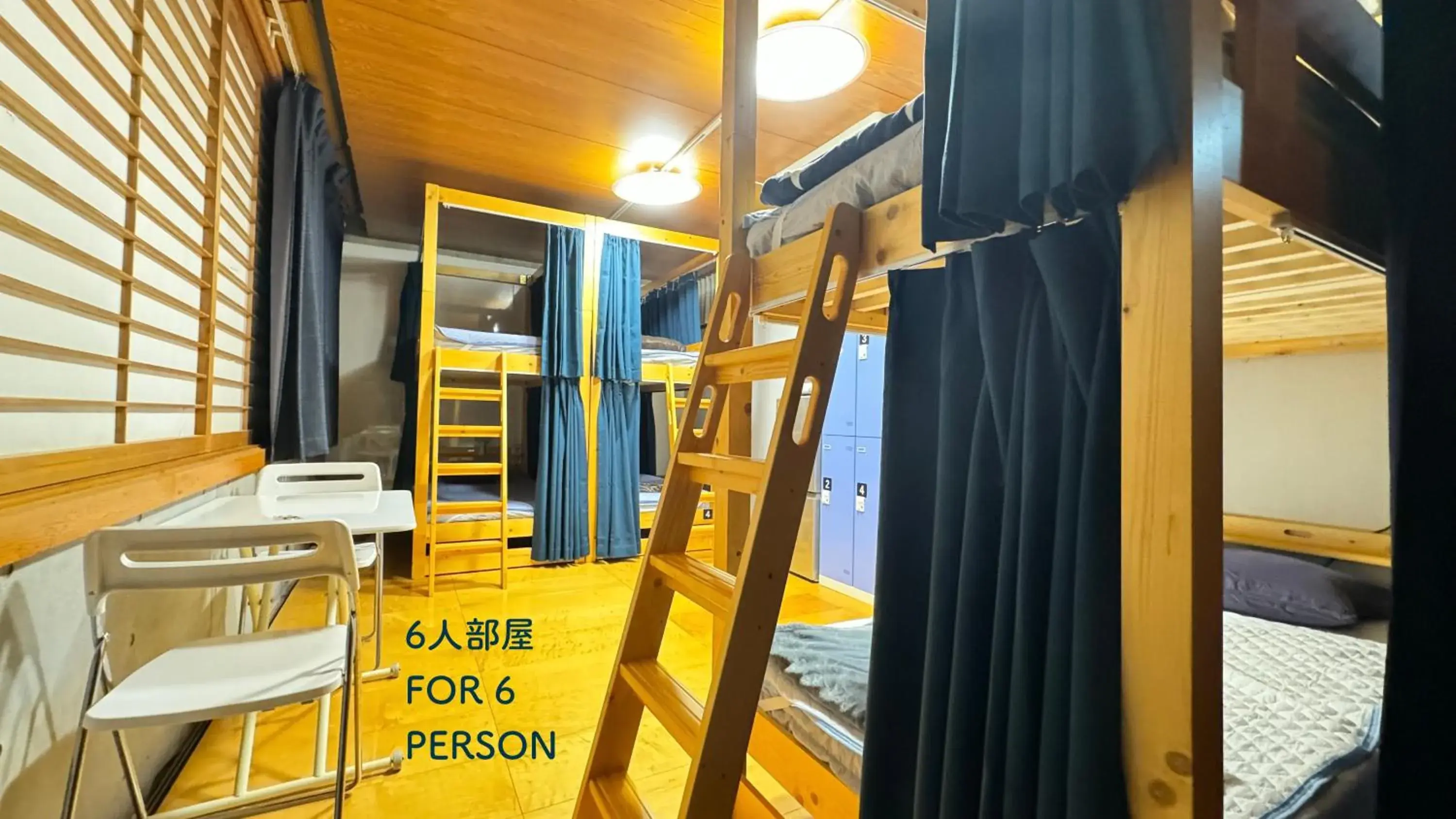 Bunk Bed in Male Dormitory Room in Hotel Adonis Tokyo - Dormitory Share Room For Male Only At City Center Bunk Bed in Male Dormitory Room in Hotel Adonis Tokyo - Dormitory Share Room For Male Only At City Center