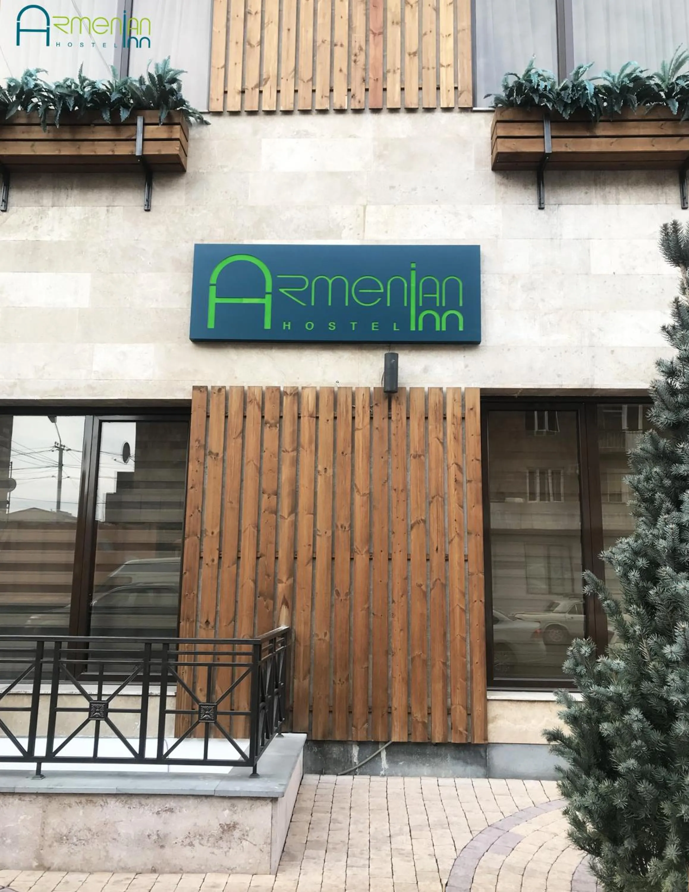 Property logo or sign in Armenian Inn