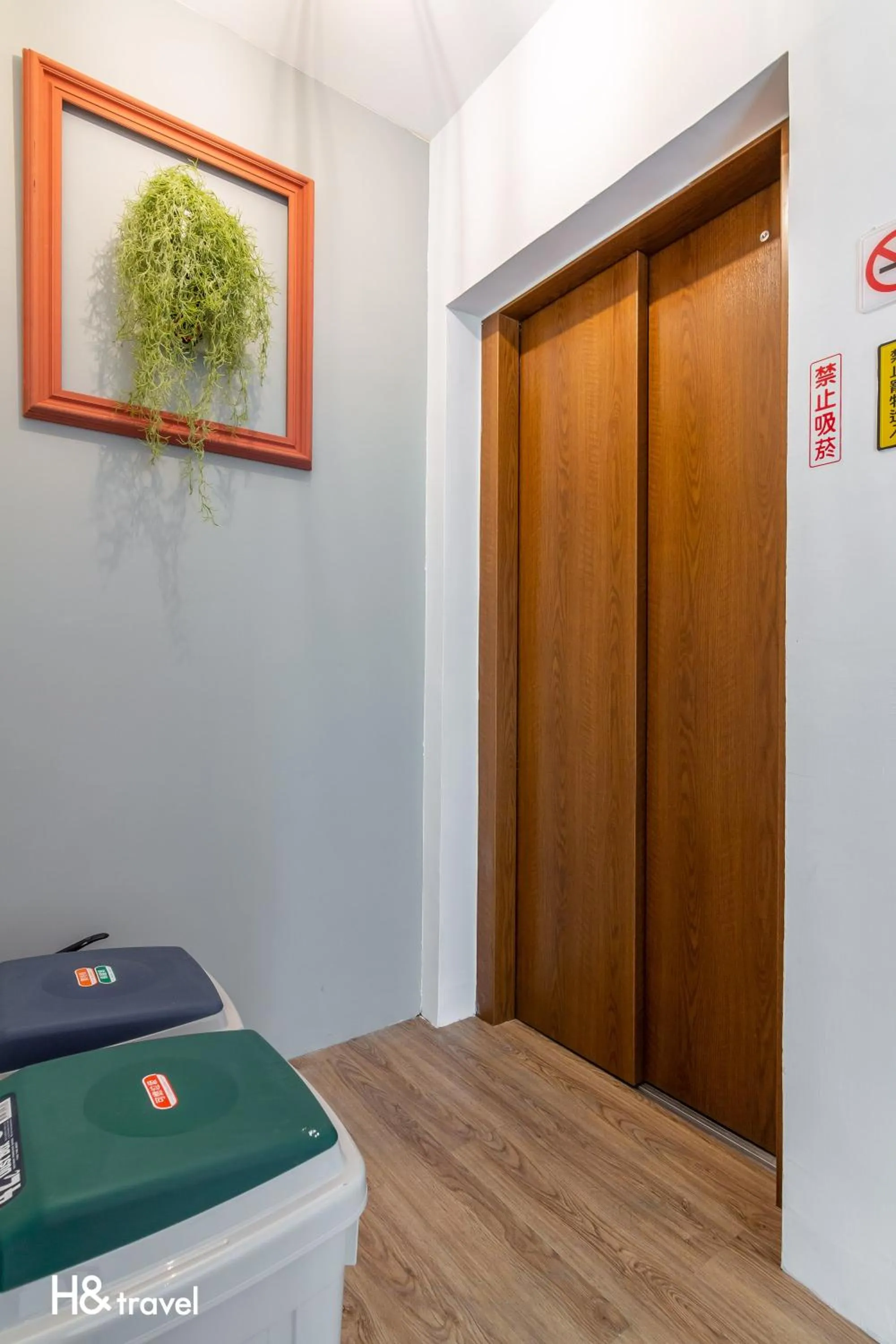 Decorative detail in Sleepier Multi-Minsu Tainan