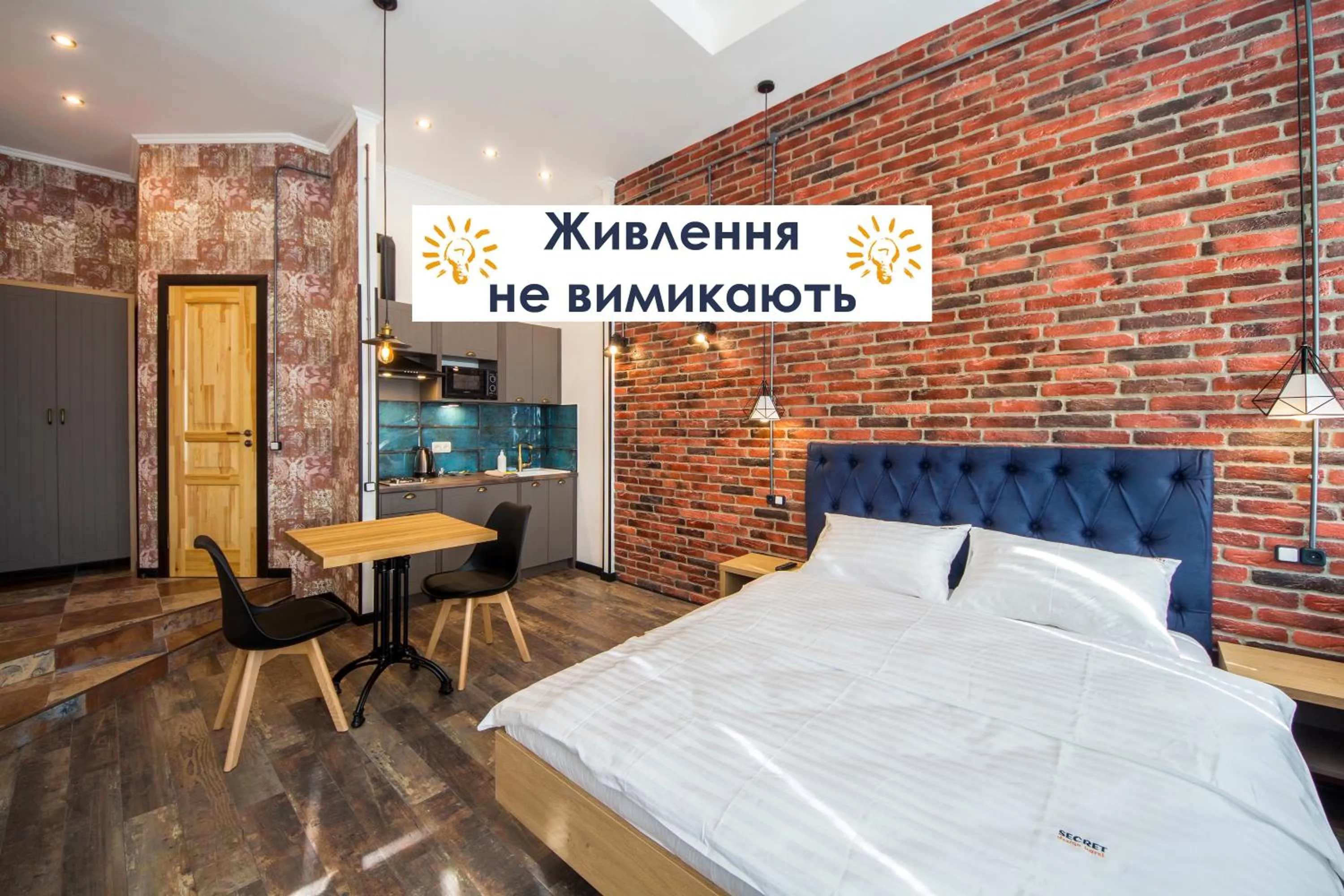 Bed in Secret Apartments