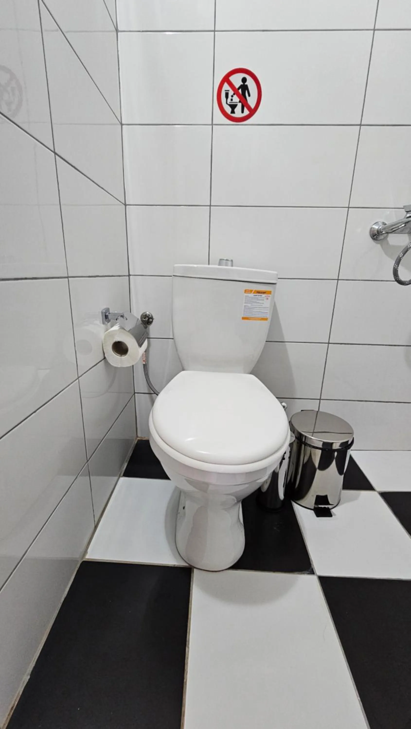 Toilet in Vila Finnley