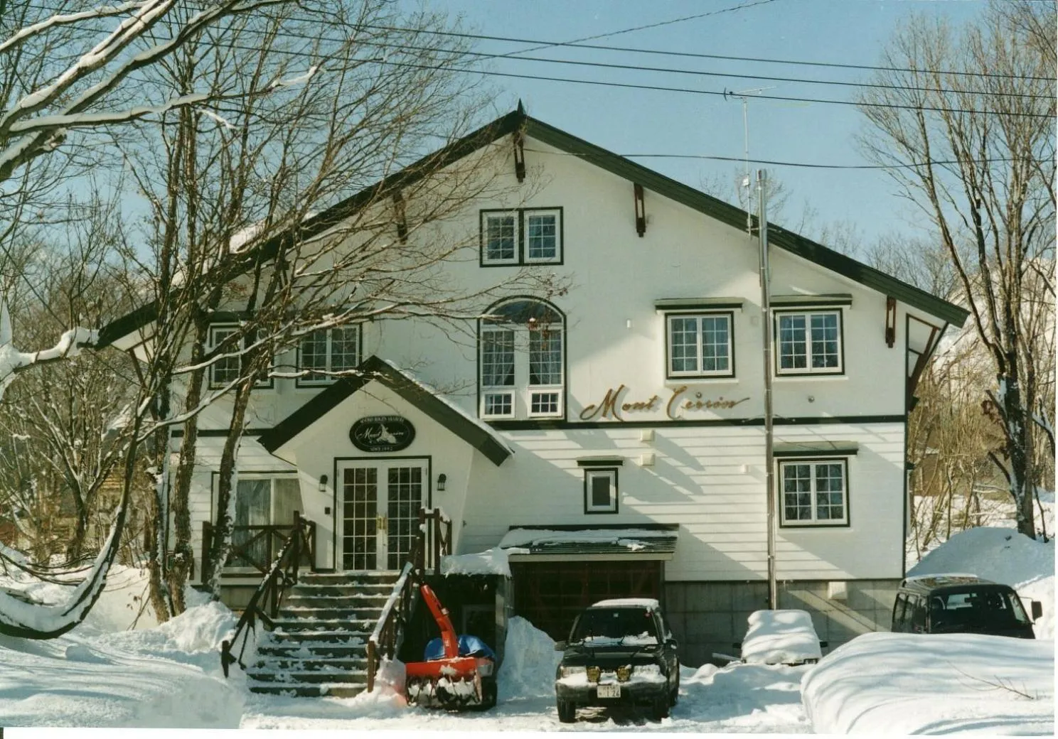 Property building in Mont Cervin Myoko