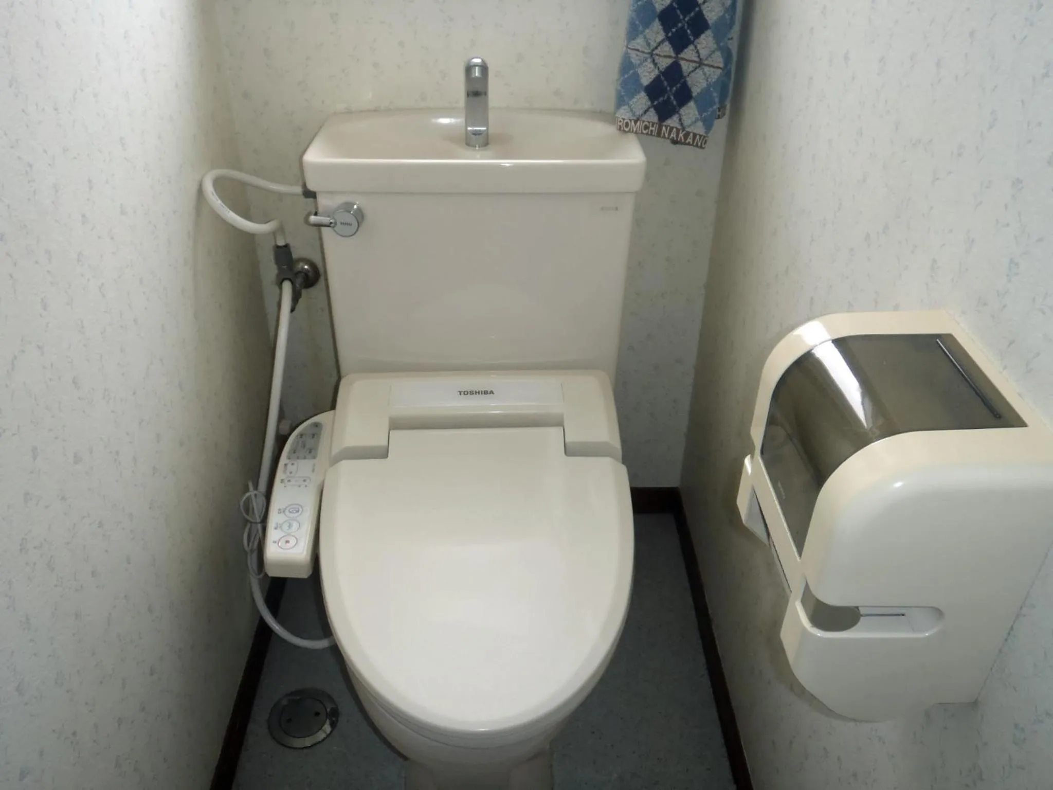 Toilet in Mont Cervin Myoko
