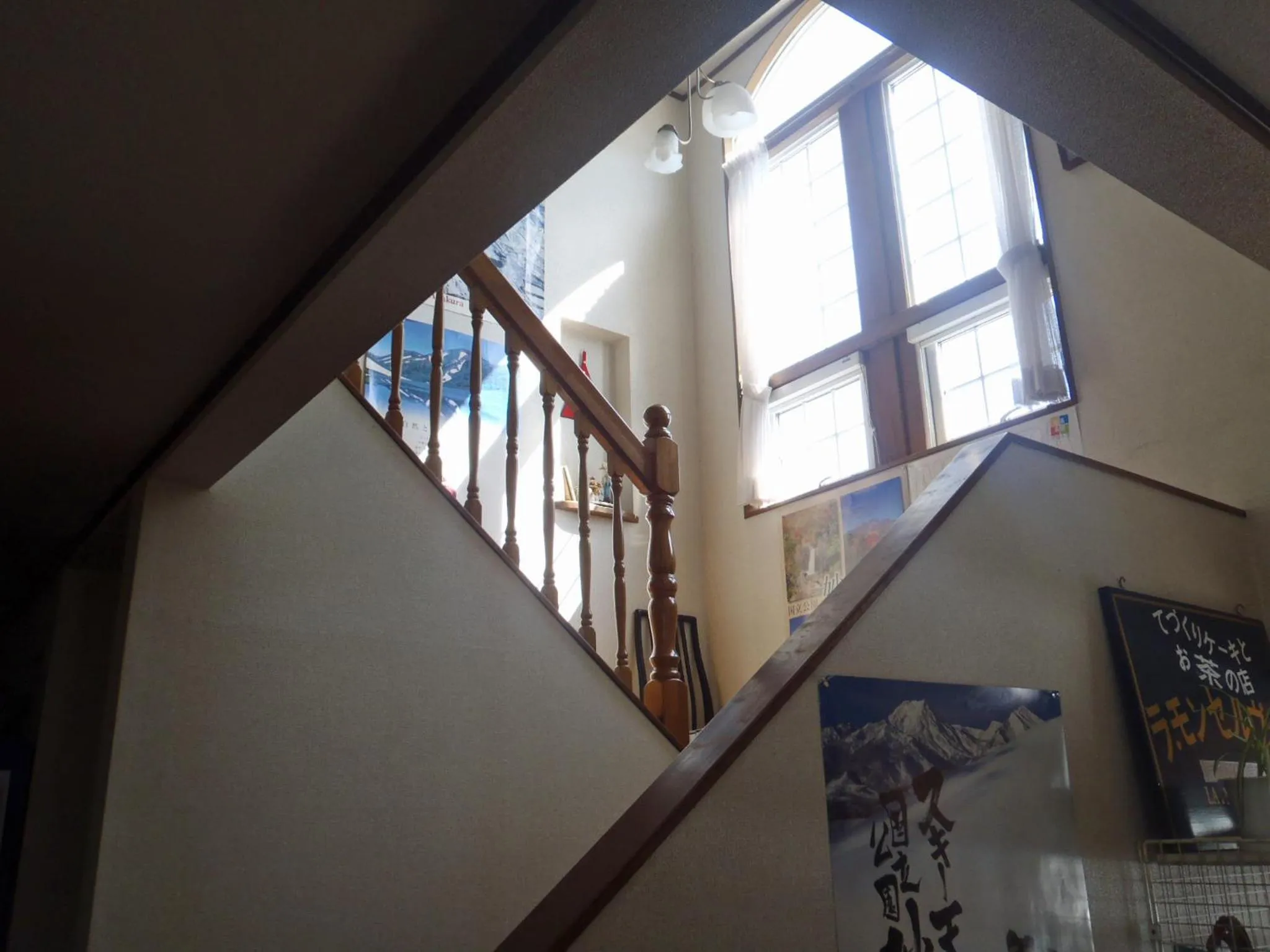 Day in Mont Cervin Myoko