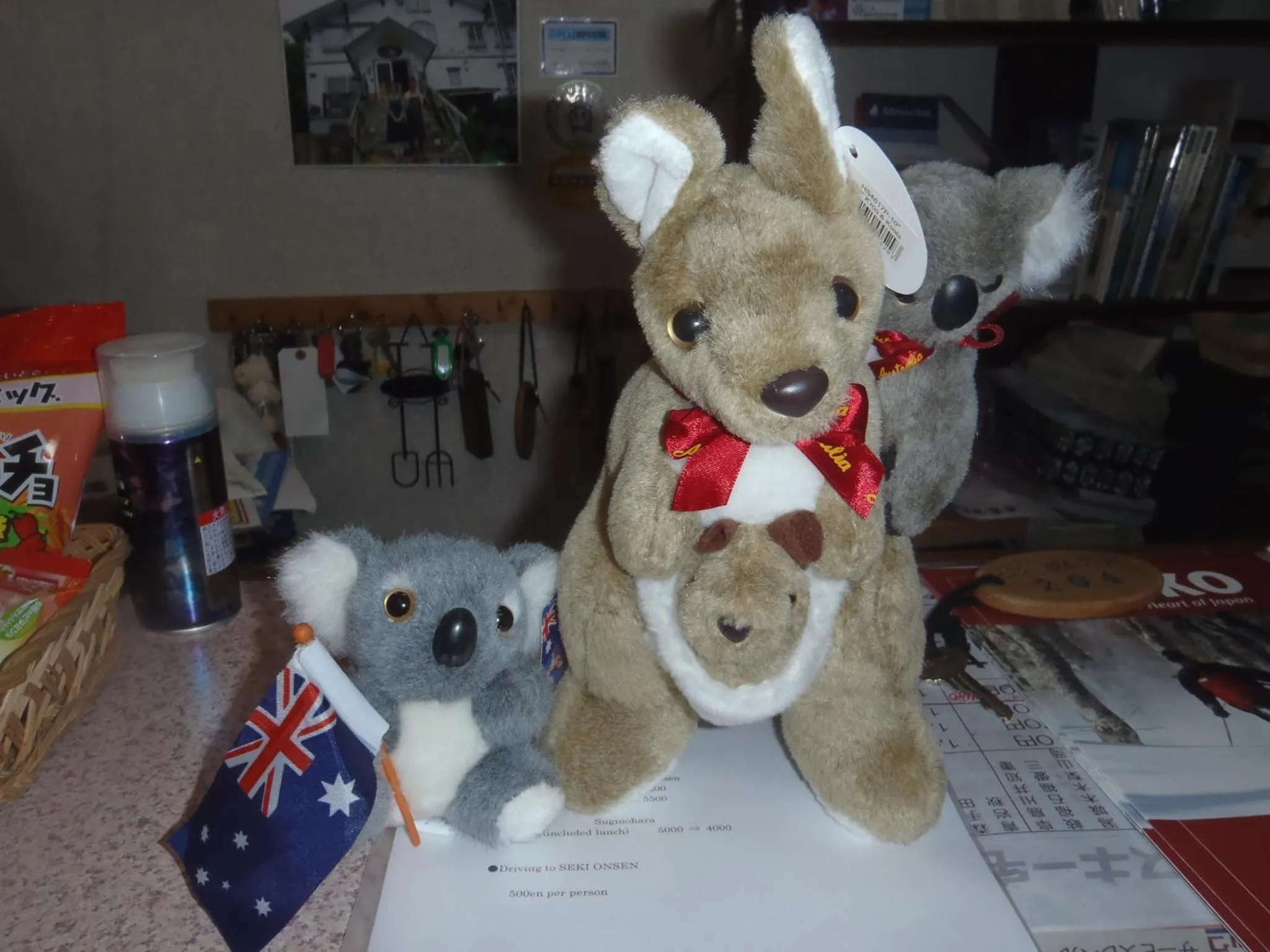 Decorative detail in Mont Cervin Myoko