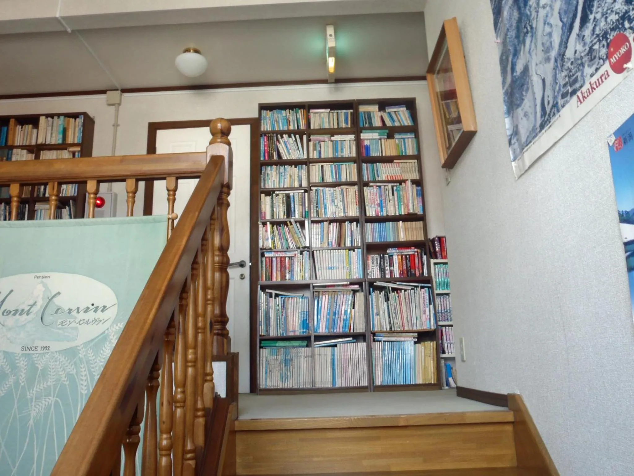 Library in Mont Cervin Myoko