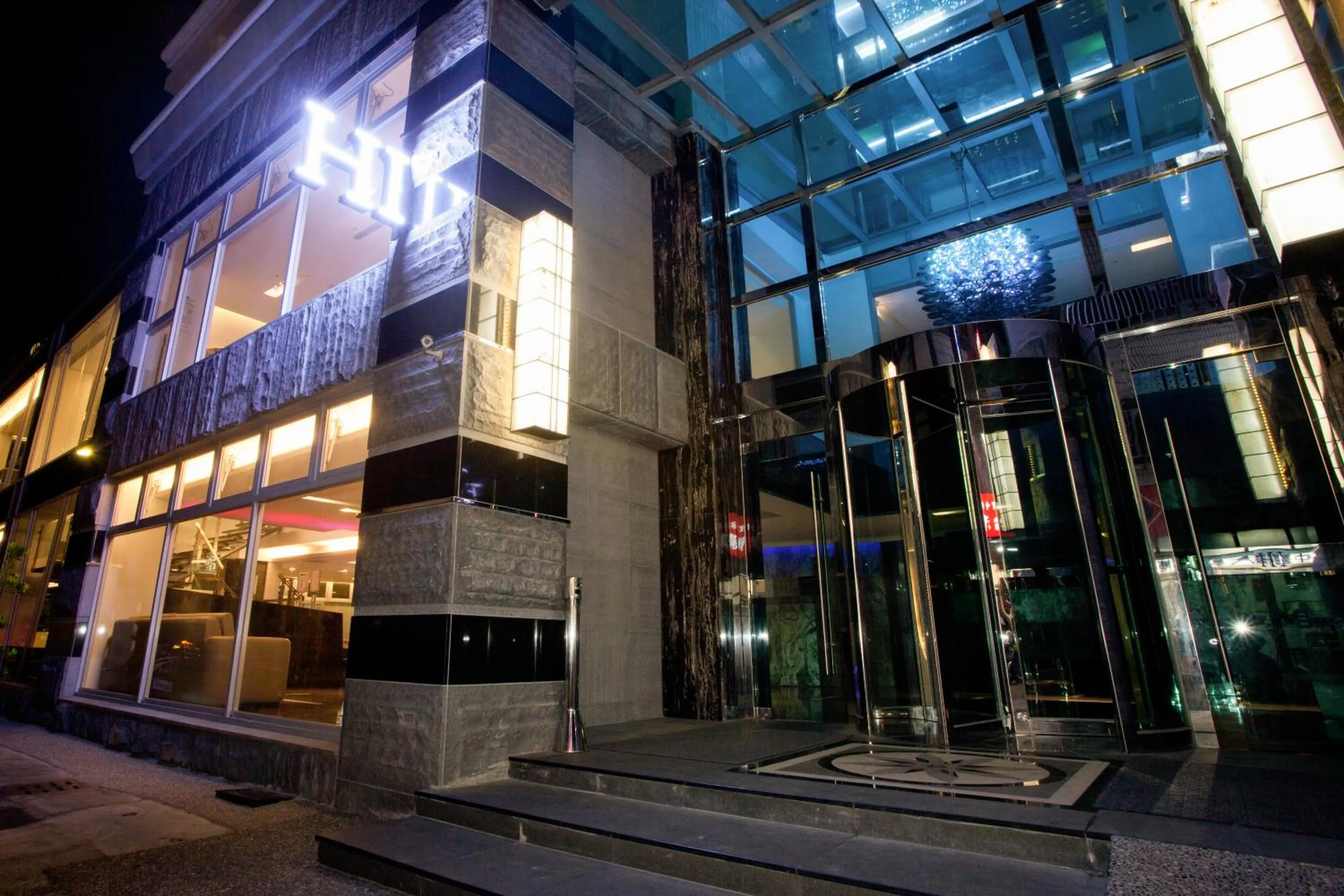 Facade/entrance in HOTEL HI - Xinmin